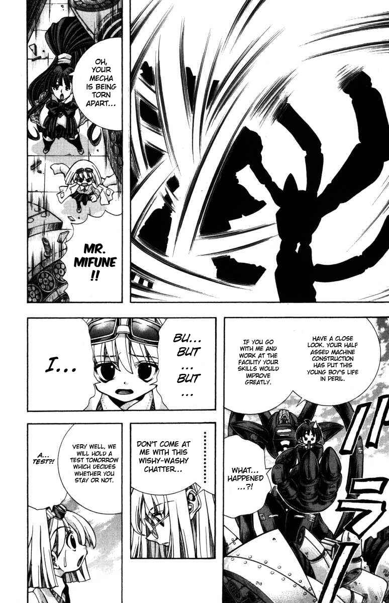 Page 11 Chapter 135 Eiken