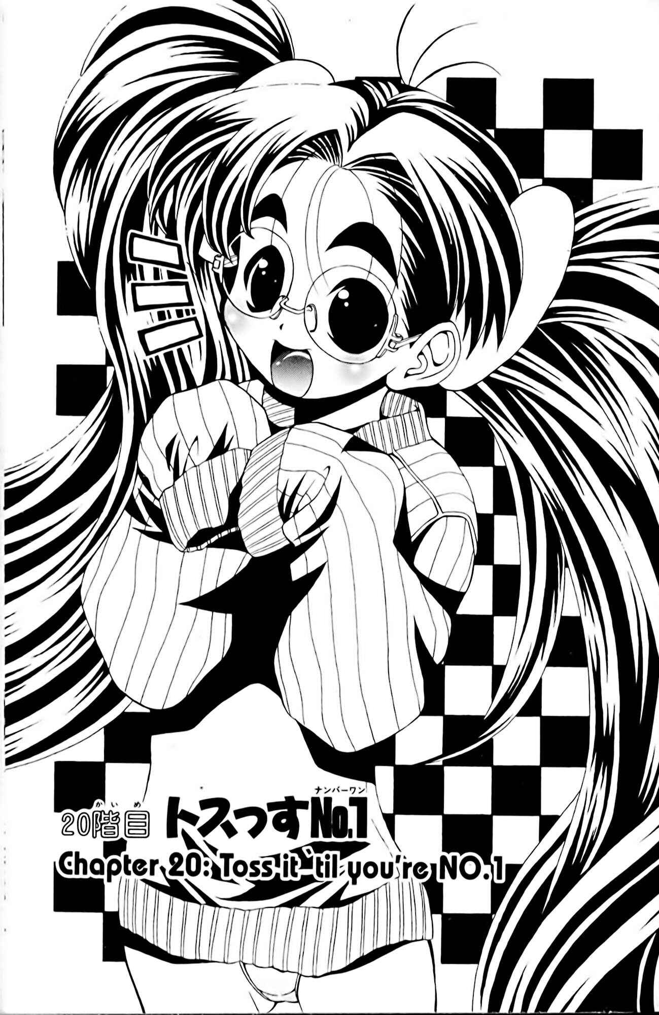 Page 1 Chapter 20 Eiken