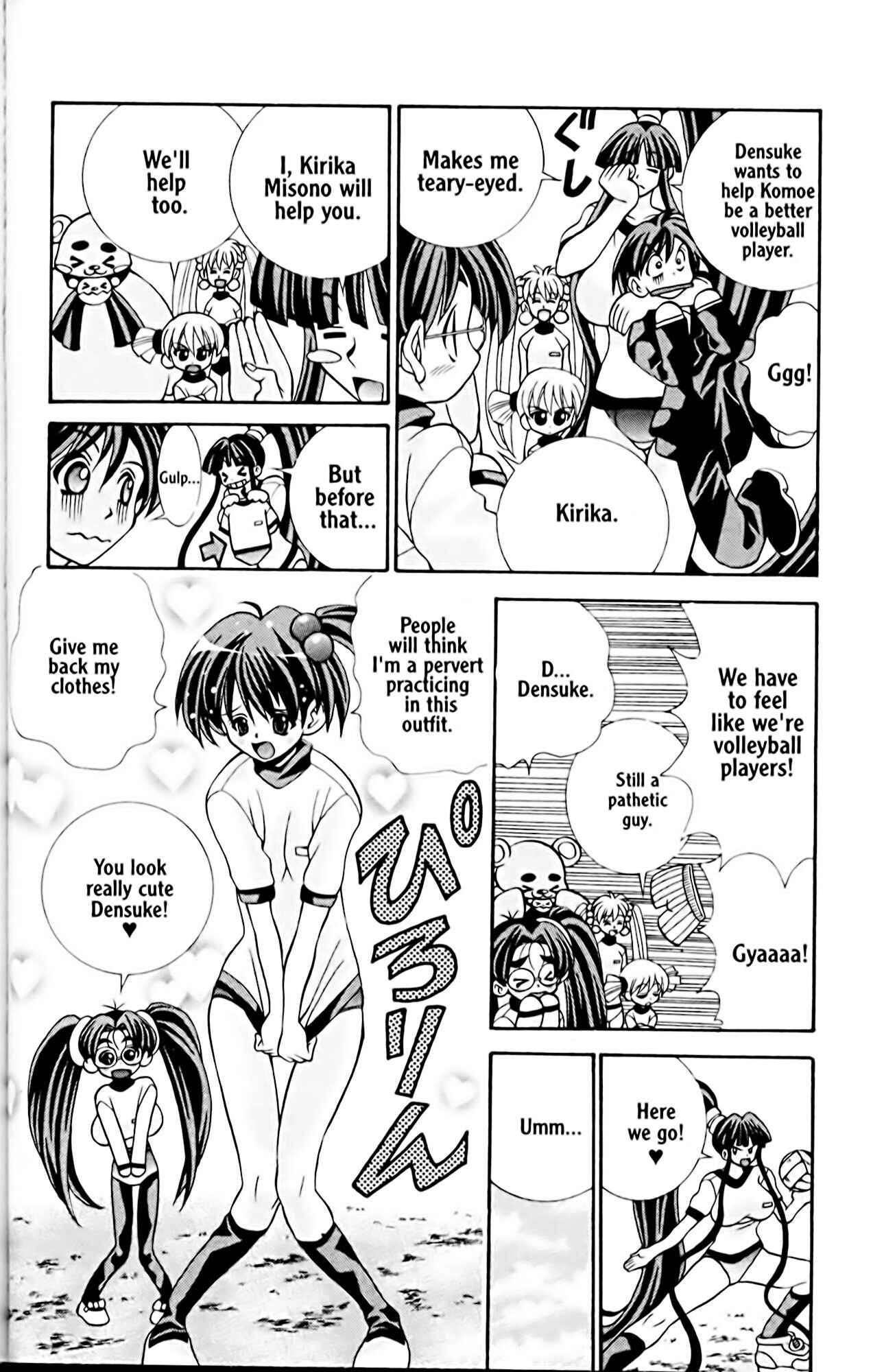 Page 6 Chapter 20 Eiken