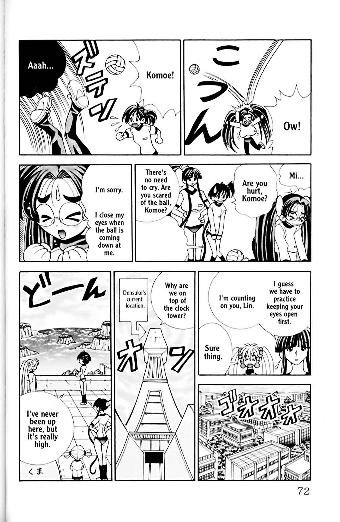 Page 8 Chapter 20 Eiken
