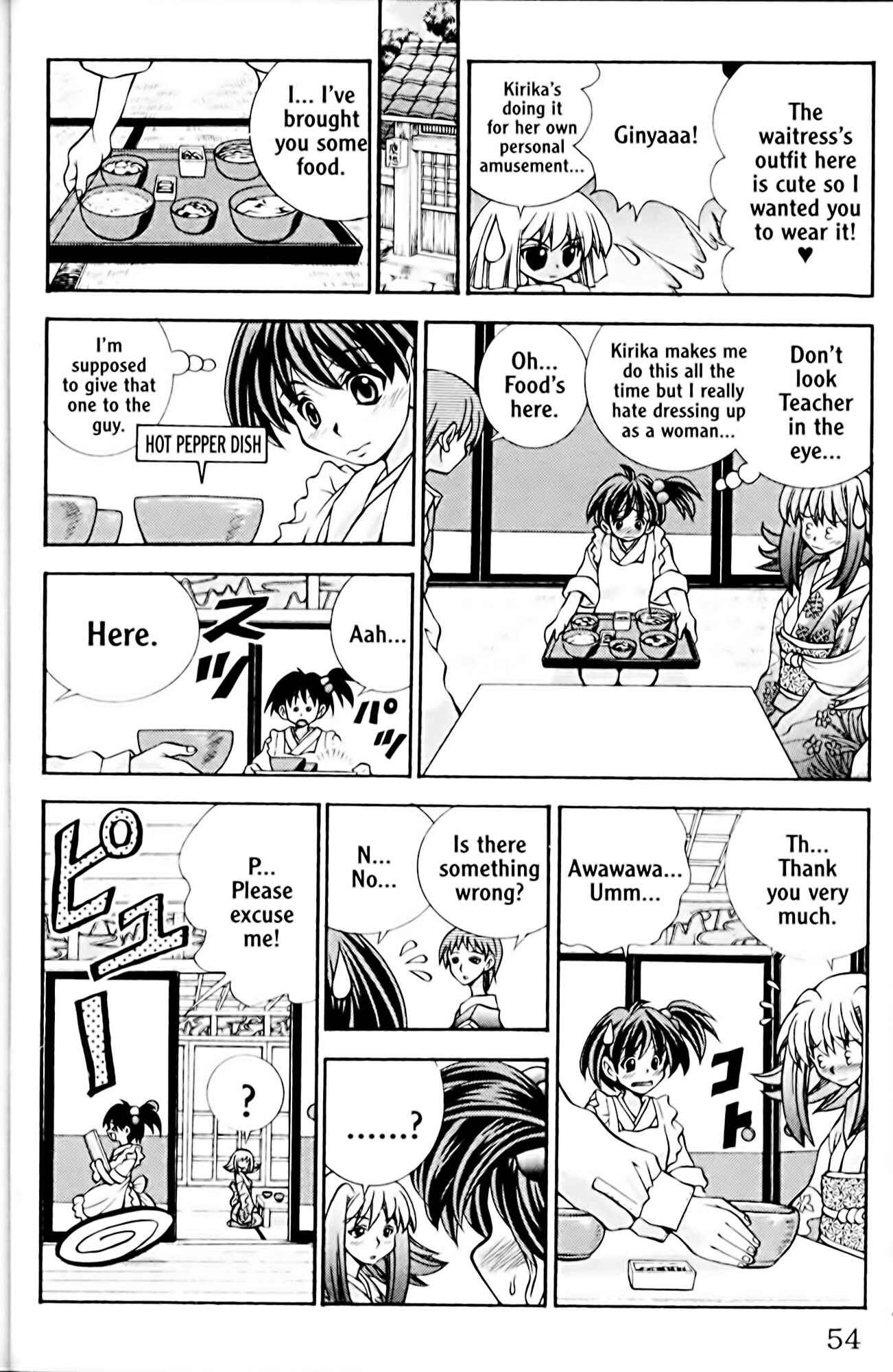 Page 10 Chapter 37 Eiken