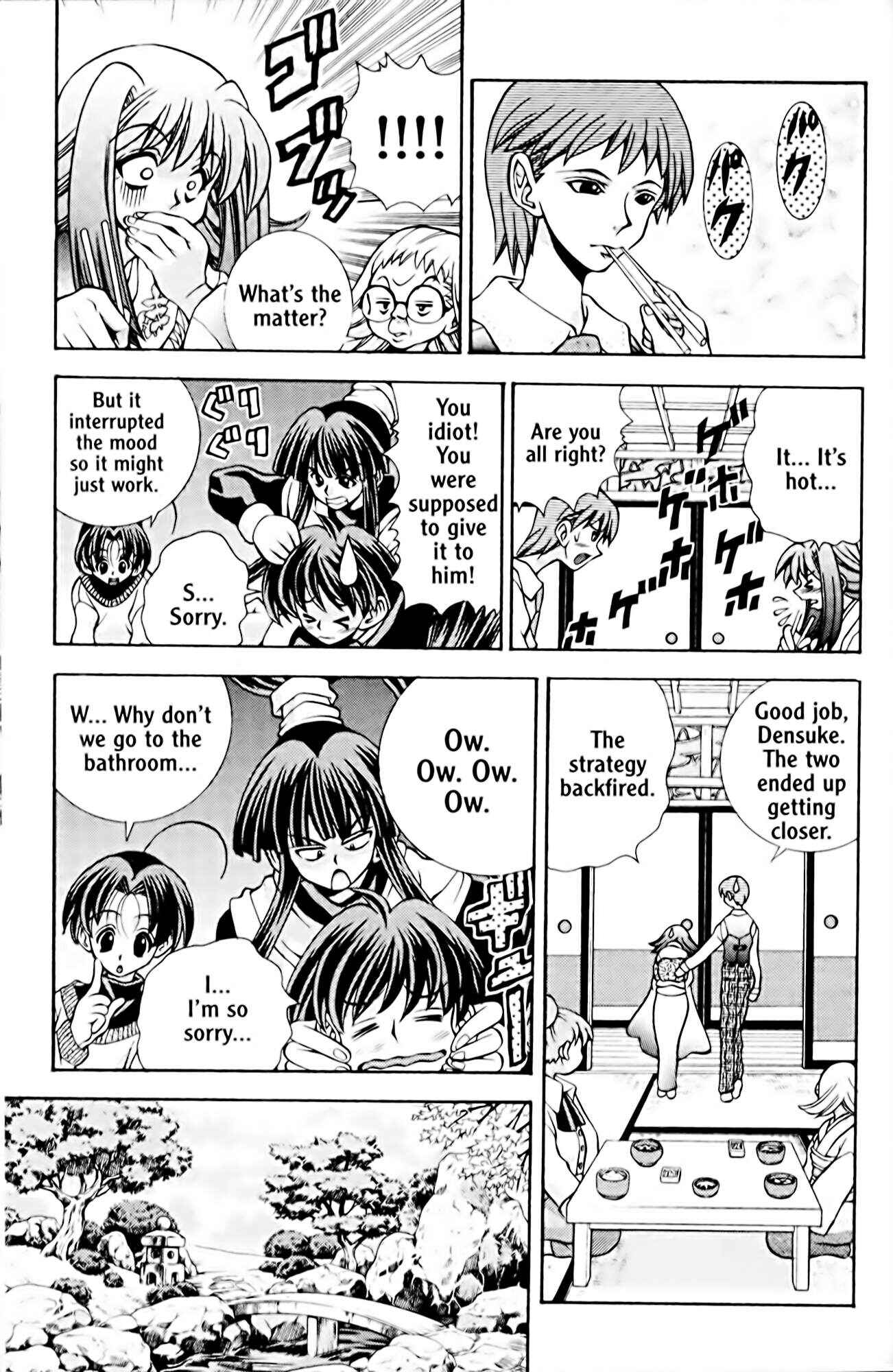 Page 11 Chapter 37 Eiken