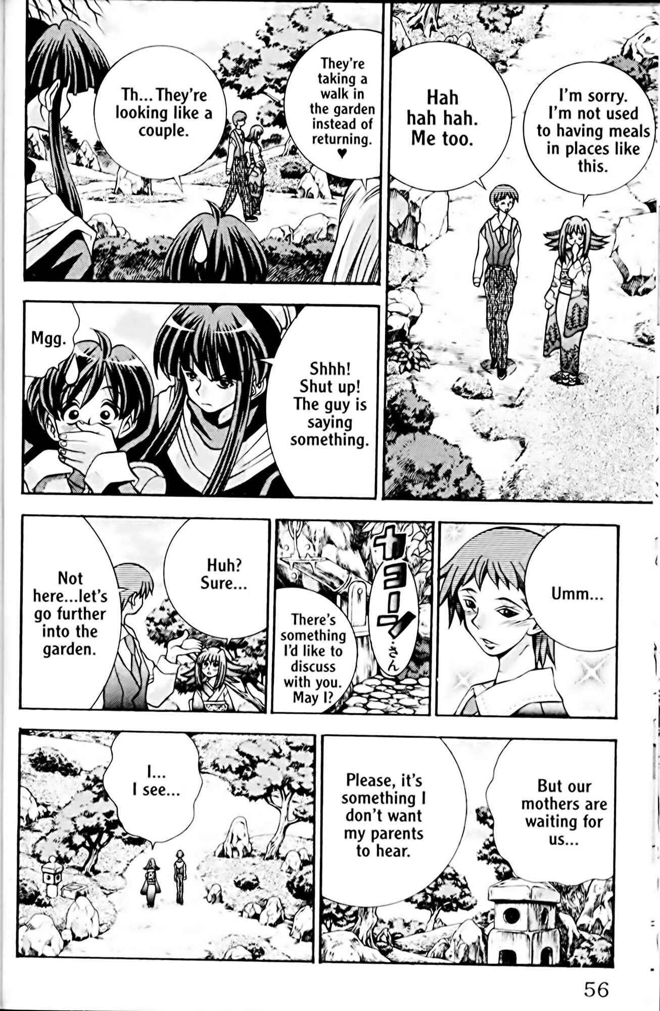 Page 12 Chapter 37 Eiken