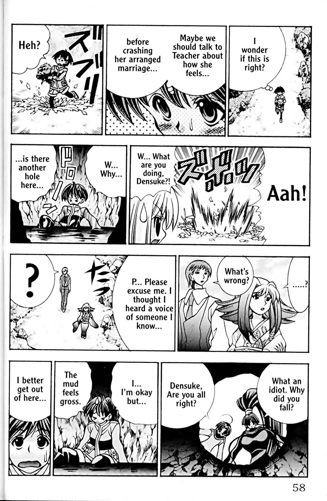 Page 14 Chapter 37 Eiken