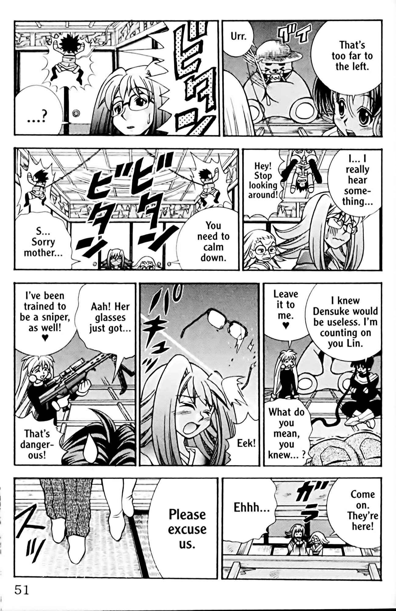 Page 7 Chapter 37 Eiken