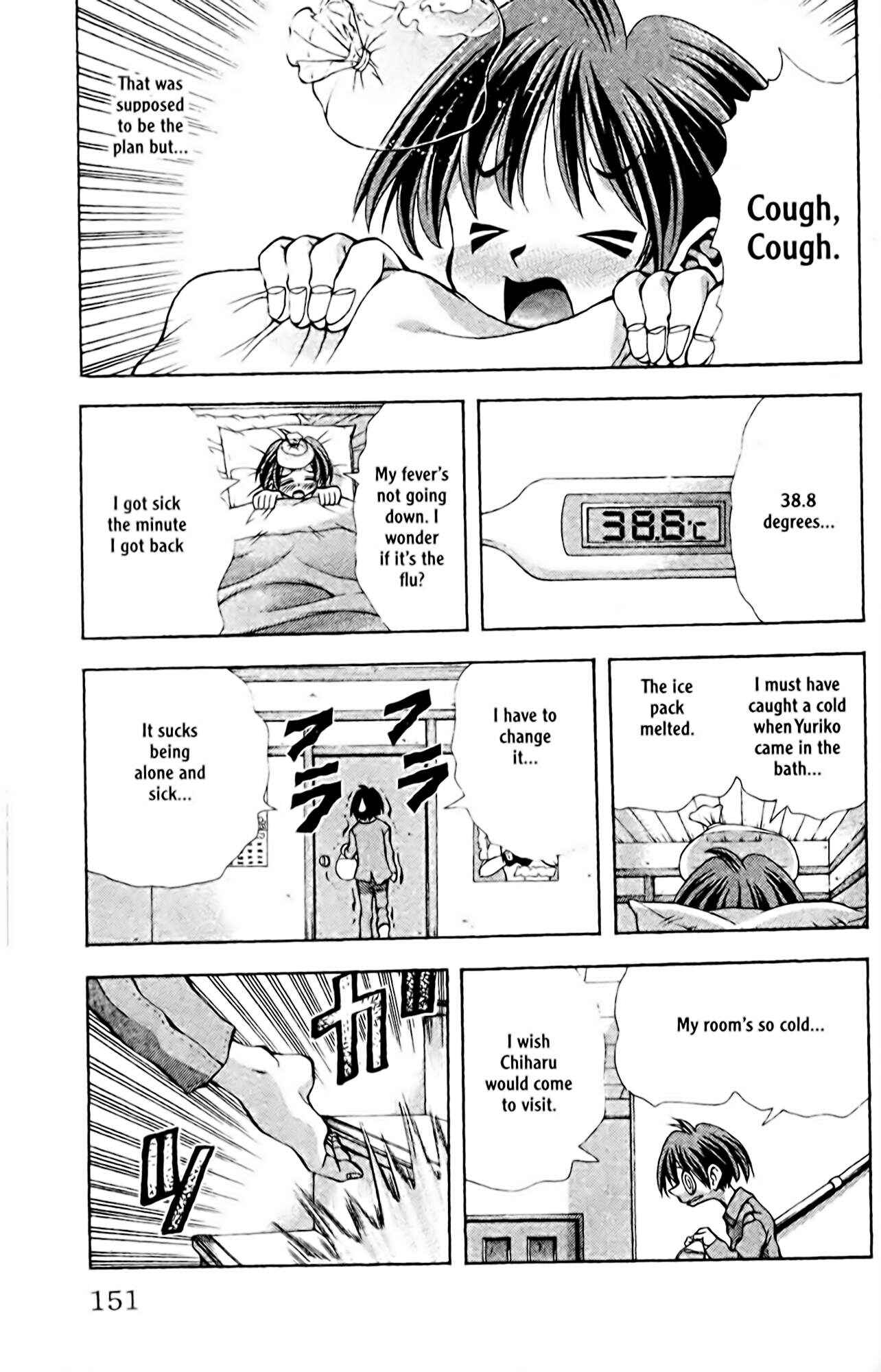 Page 3 Chapter 87 Eiken