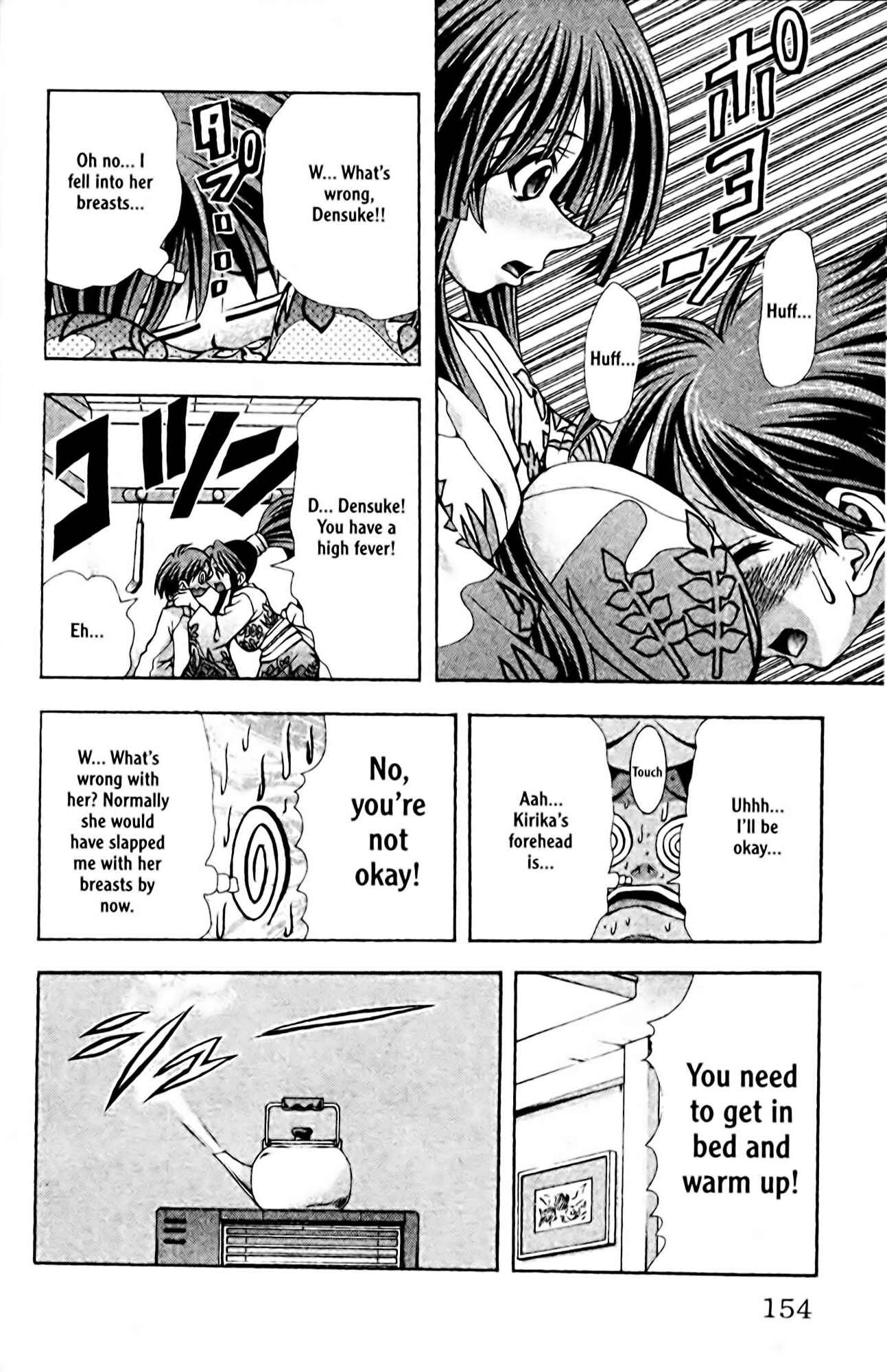 Page 6 Chapter 87 Eiken