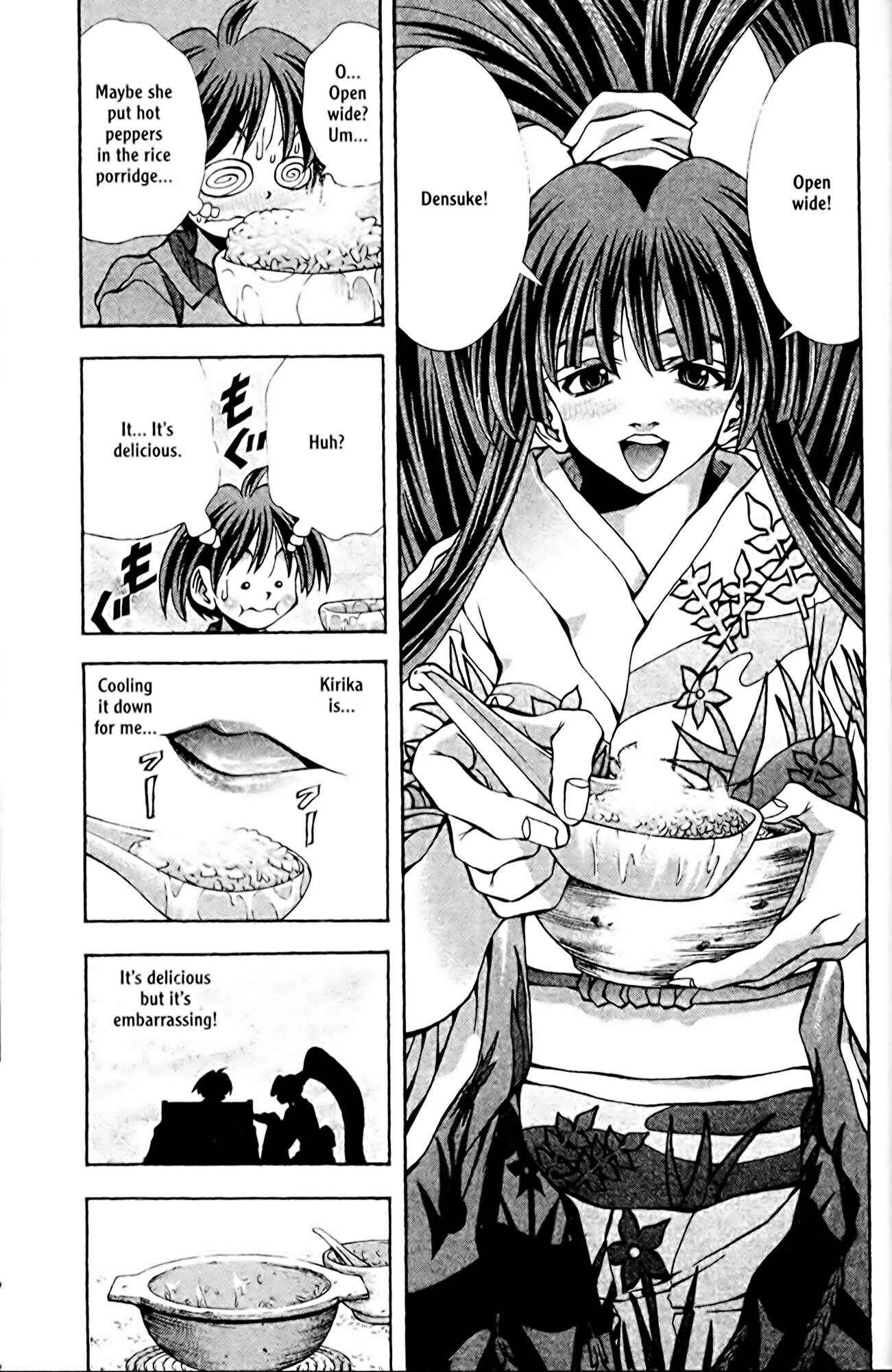 Page 9 Chapter 87 Eiken