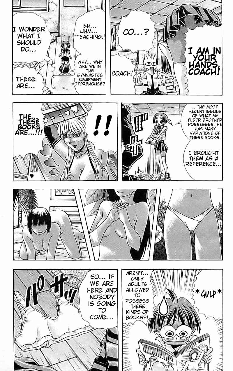 Page 11 Chapter 114 Eiken