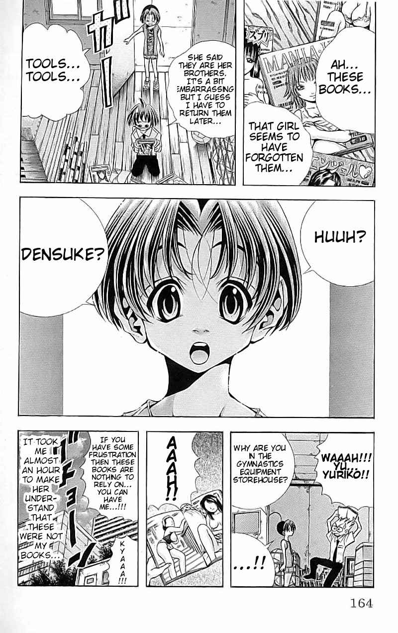 Page 20 Chapter 114 Eiken
