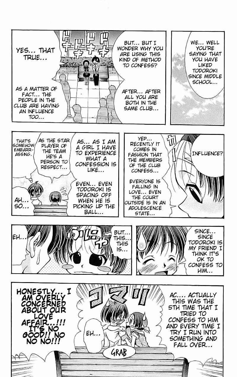 Page 8 Chapter 114 Eiken