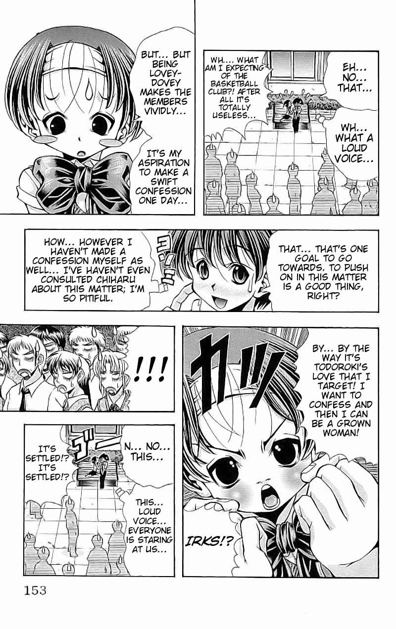Page 9 Chapter 114 Eiken