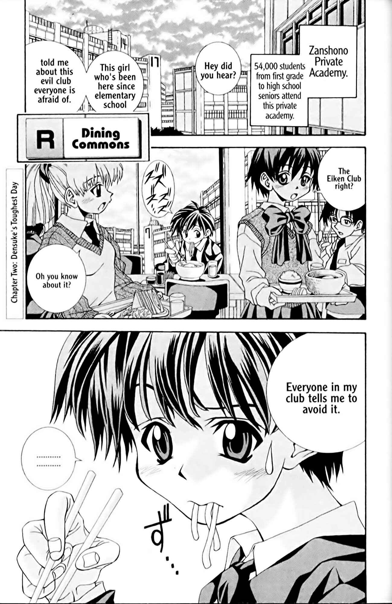 Page 1 Chapter 2 Eiken