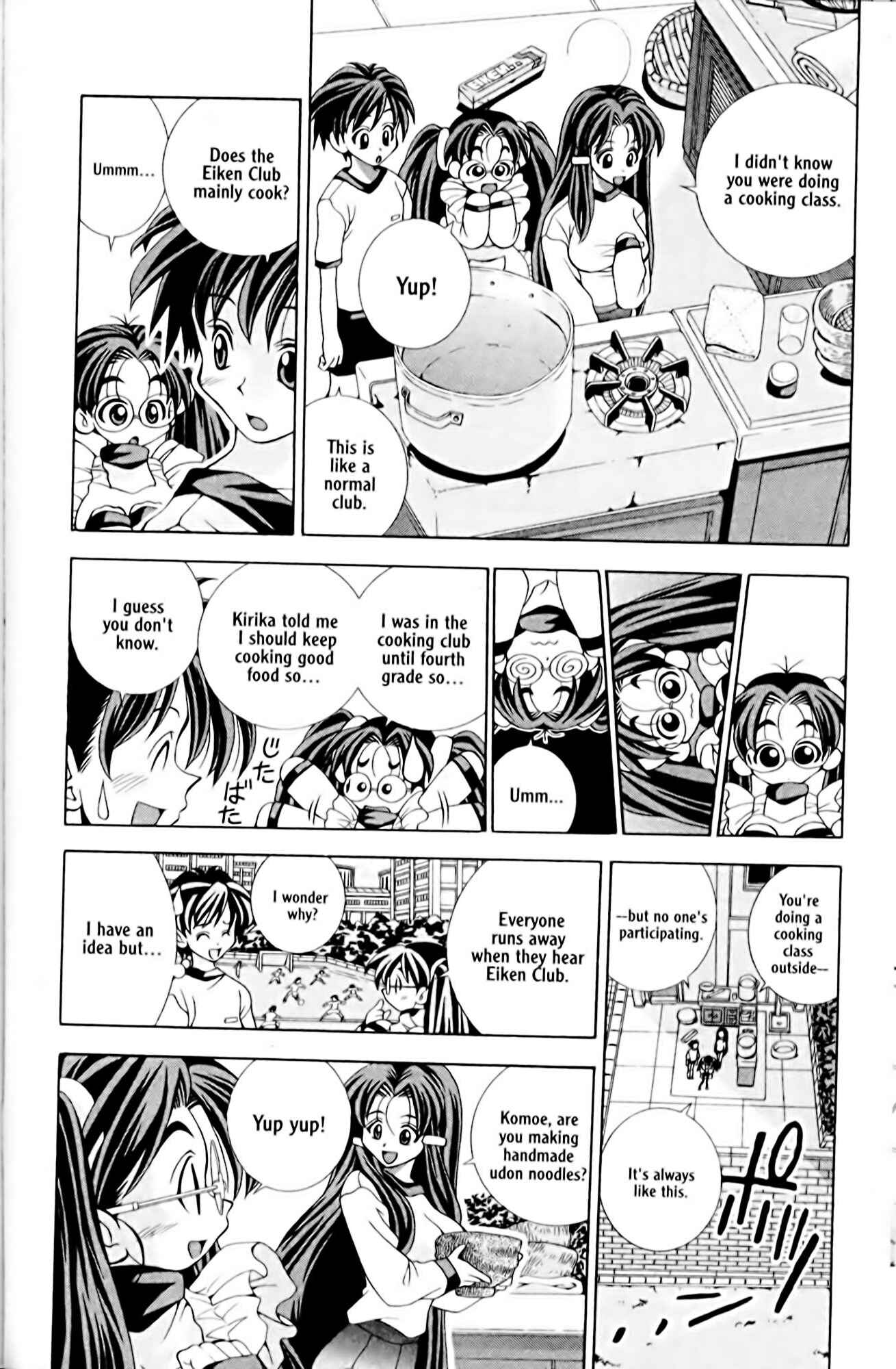 Page 18 Chapter 2 Eiken