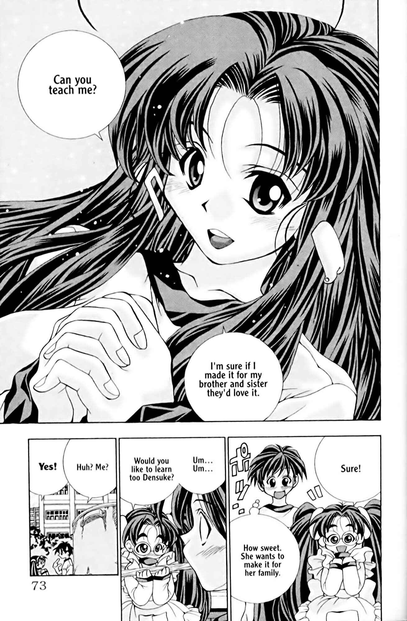 Page 19 Chapter 2 Eiken