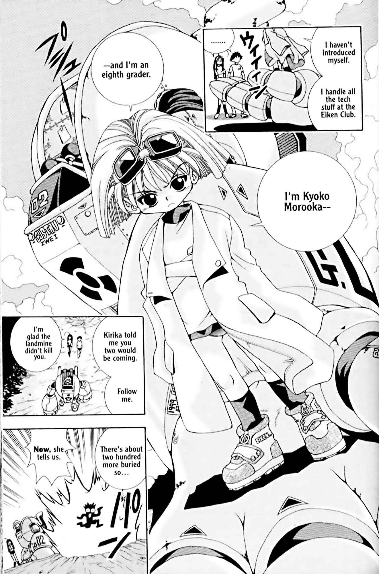 Page 25 Chapter 2 Eiken