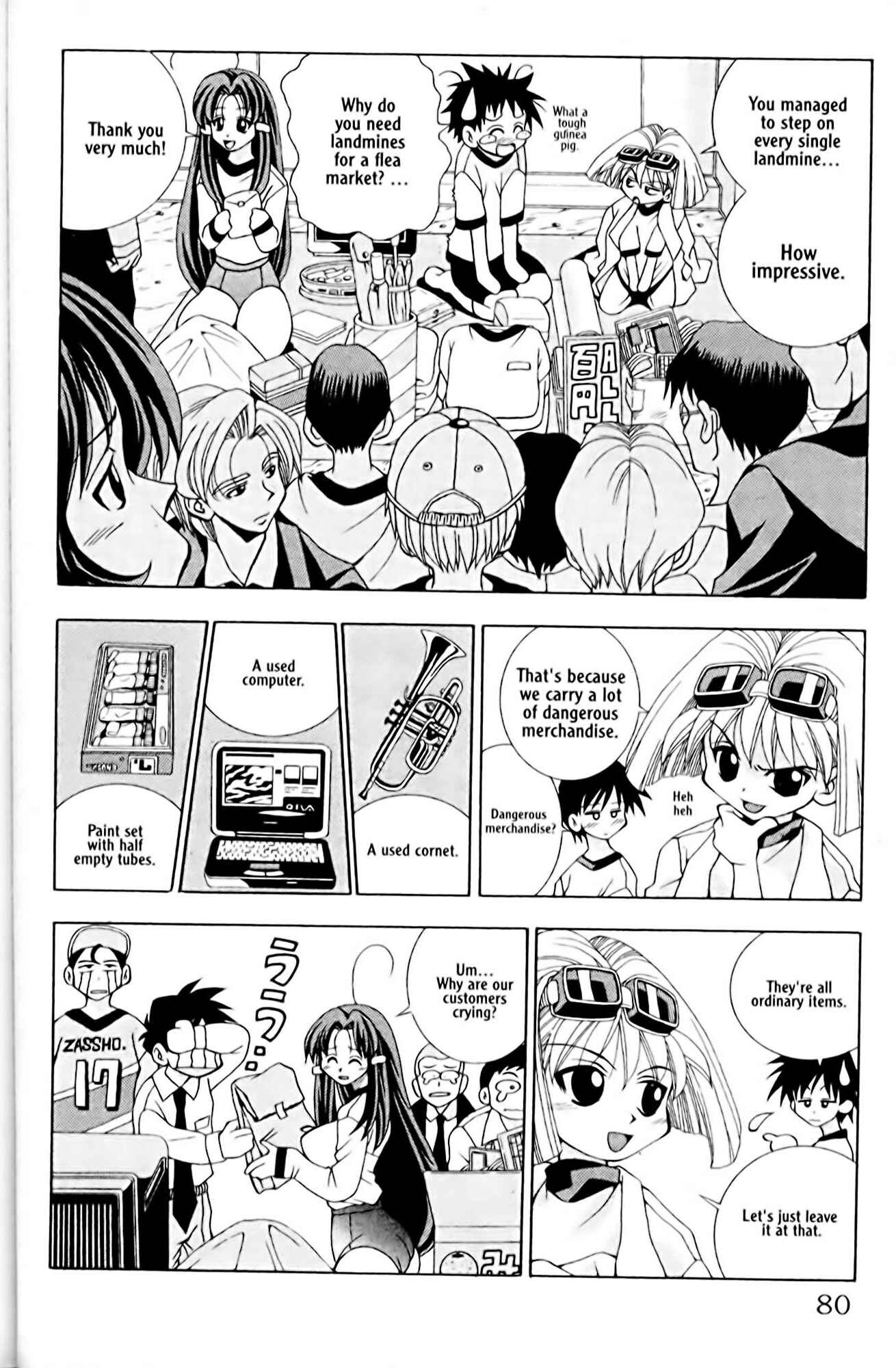 Page 26 Chapter 2 Eiken