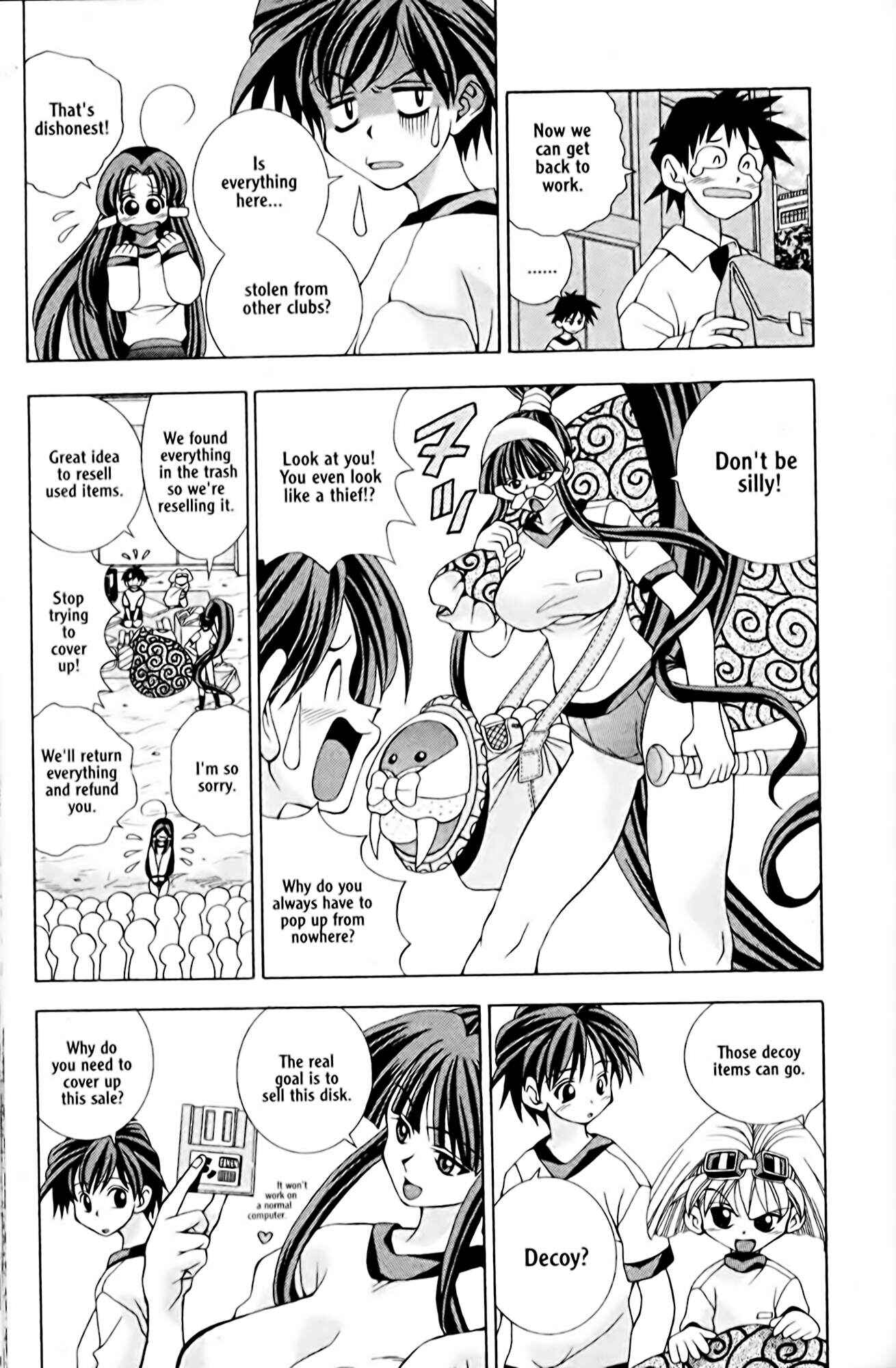 Page 27 Chapter 2 Eiken