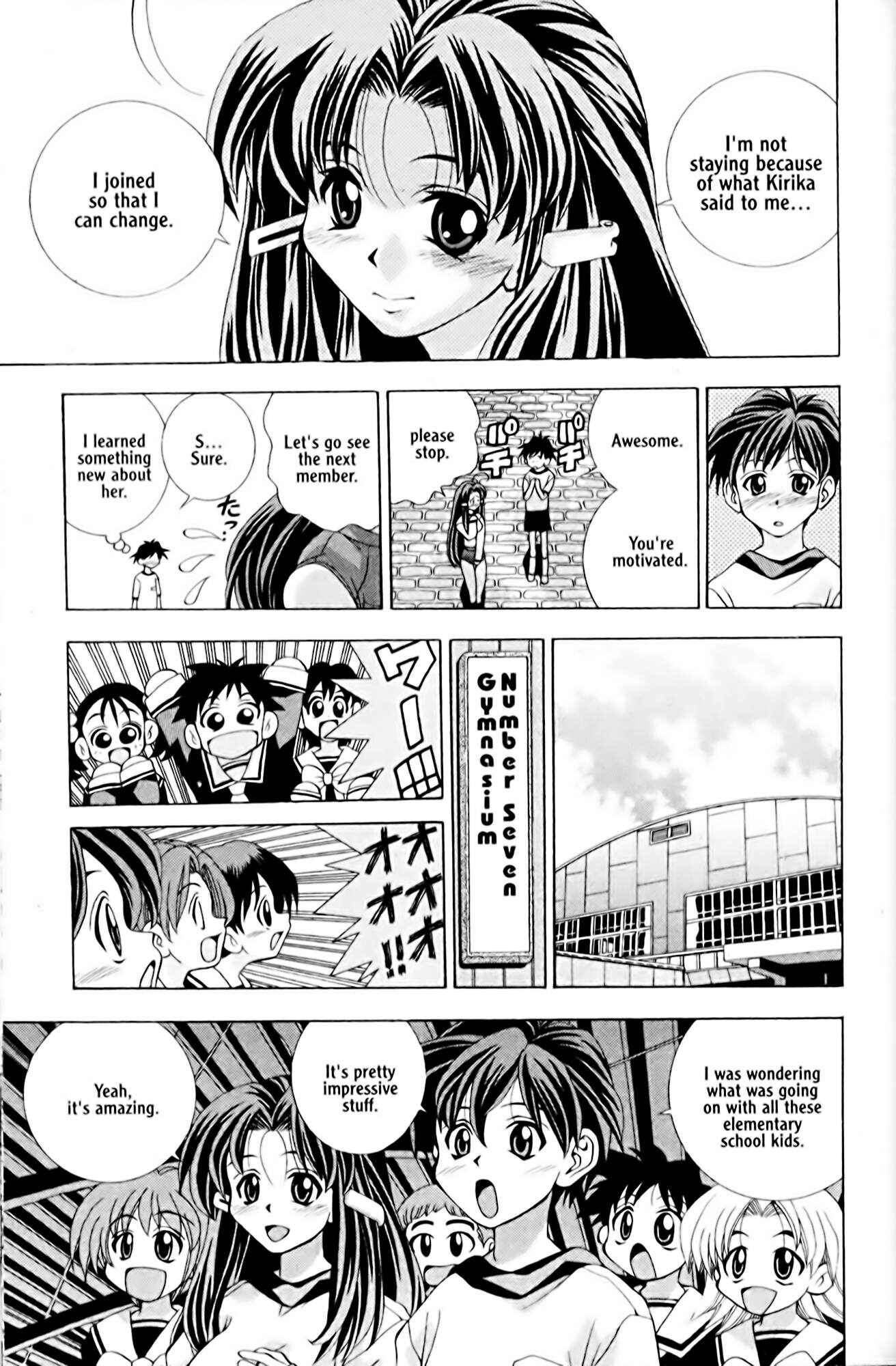 Page 31 Chapter 2 Eiken