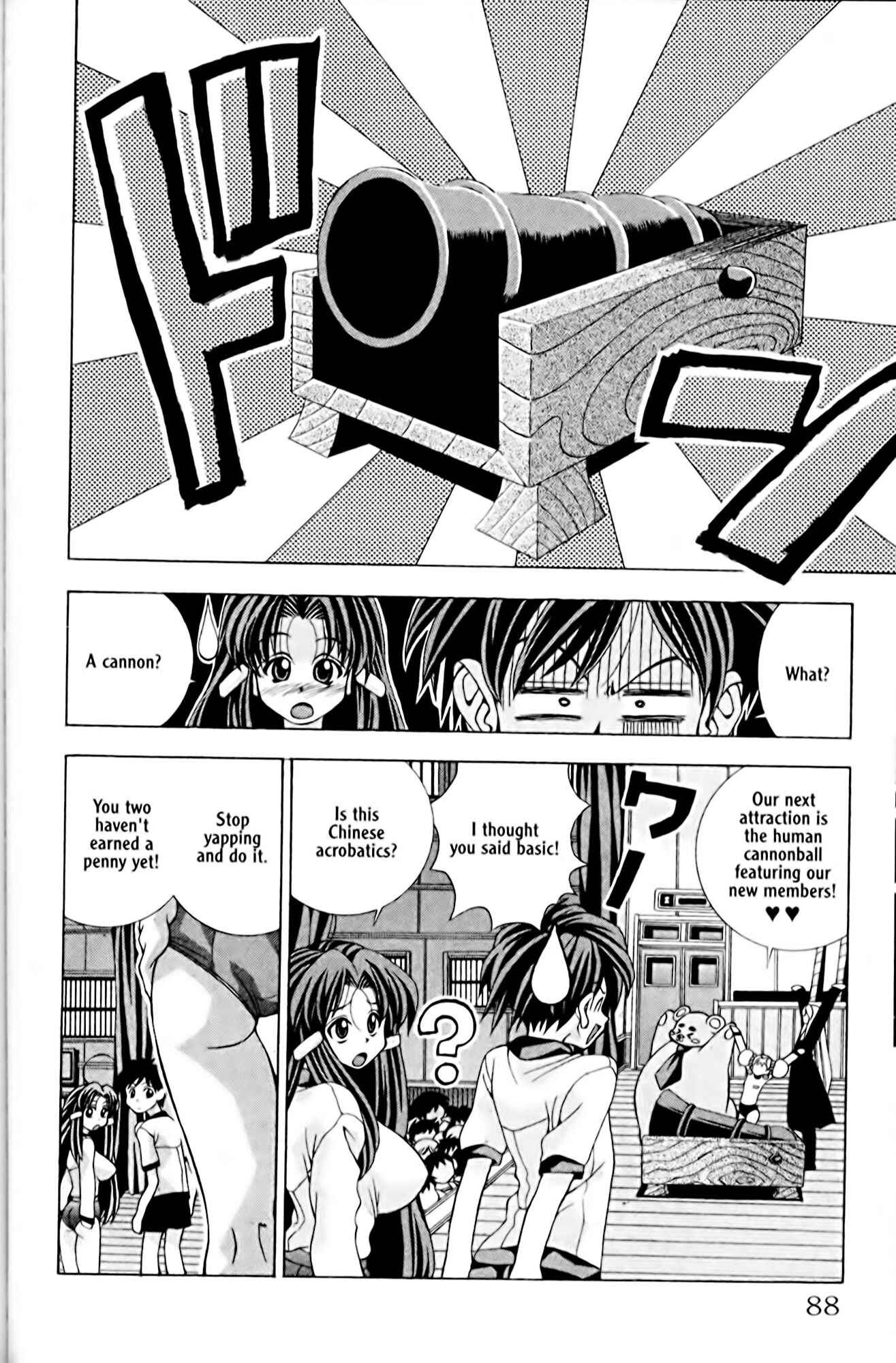 Page 34 Chapter 2 Eiken