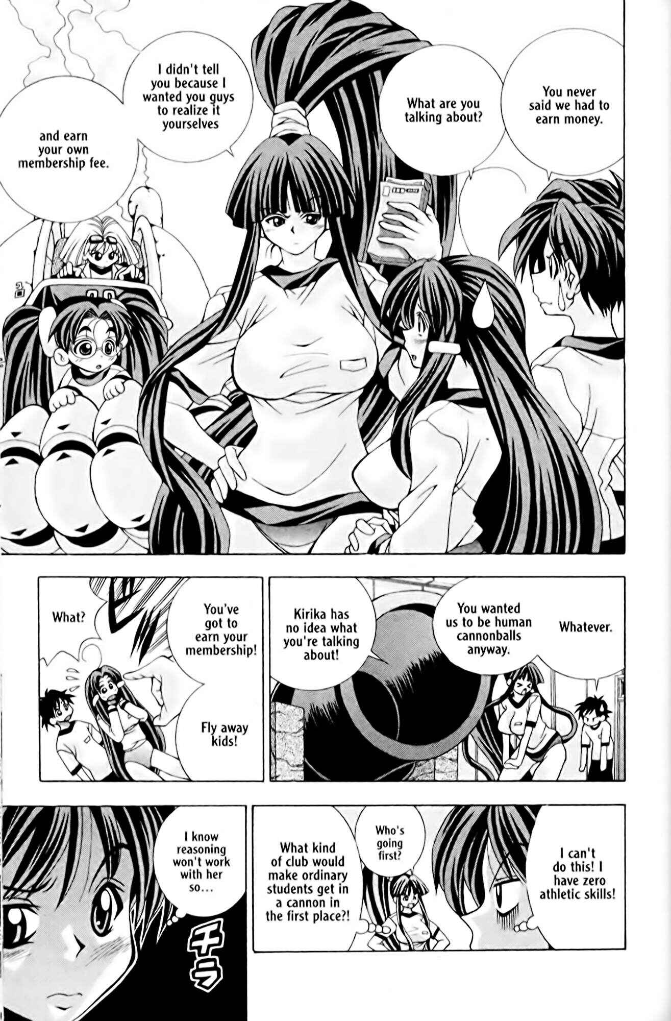 Page 35 Chapter 2 Eiken