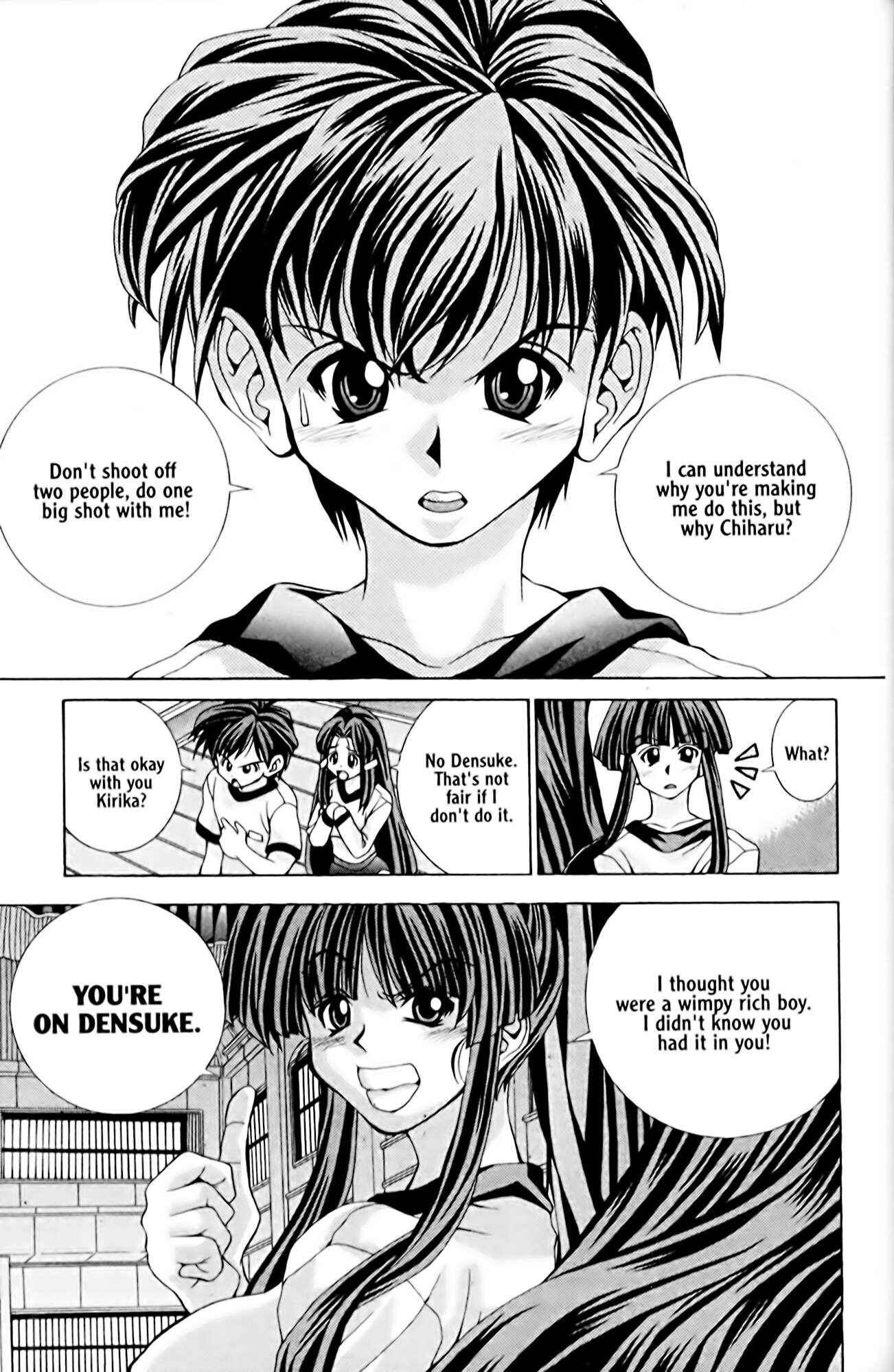 Page 37 Chapter 2 Eiken