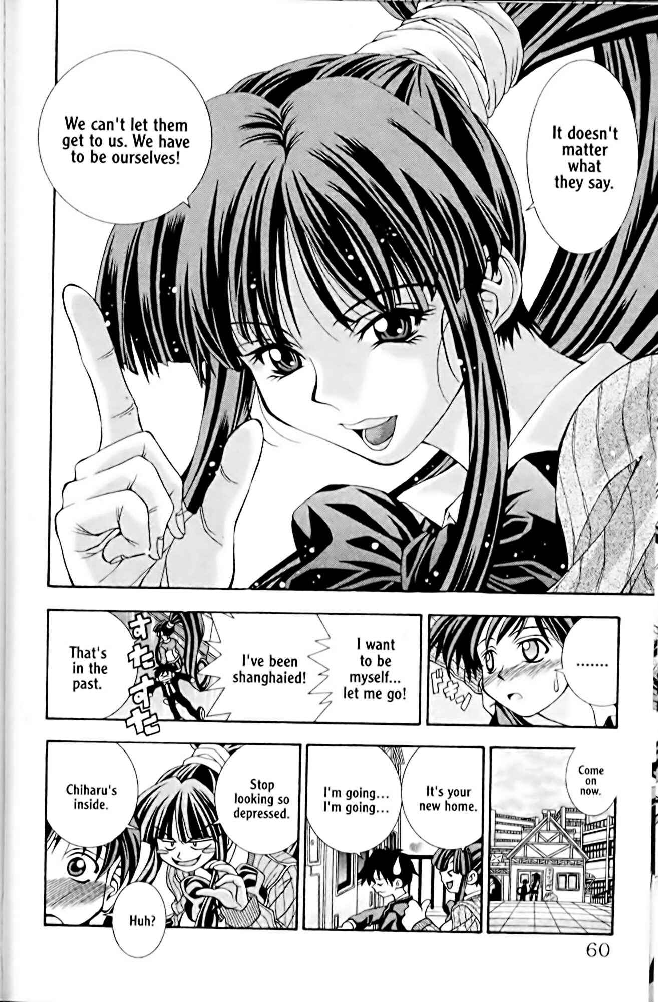 Page 6 Chapter 2 Eiken