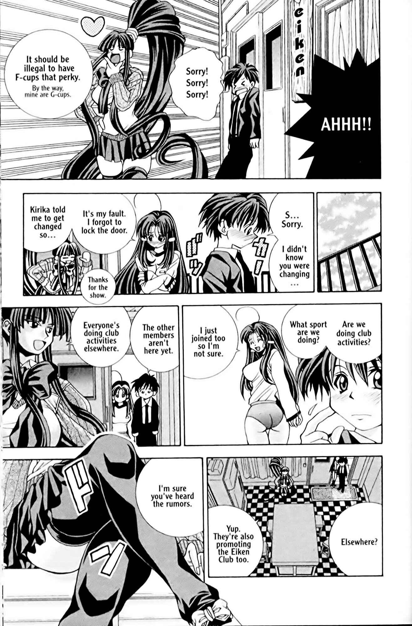 Page 9 Chapter 2 Eiken