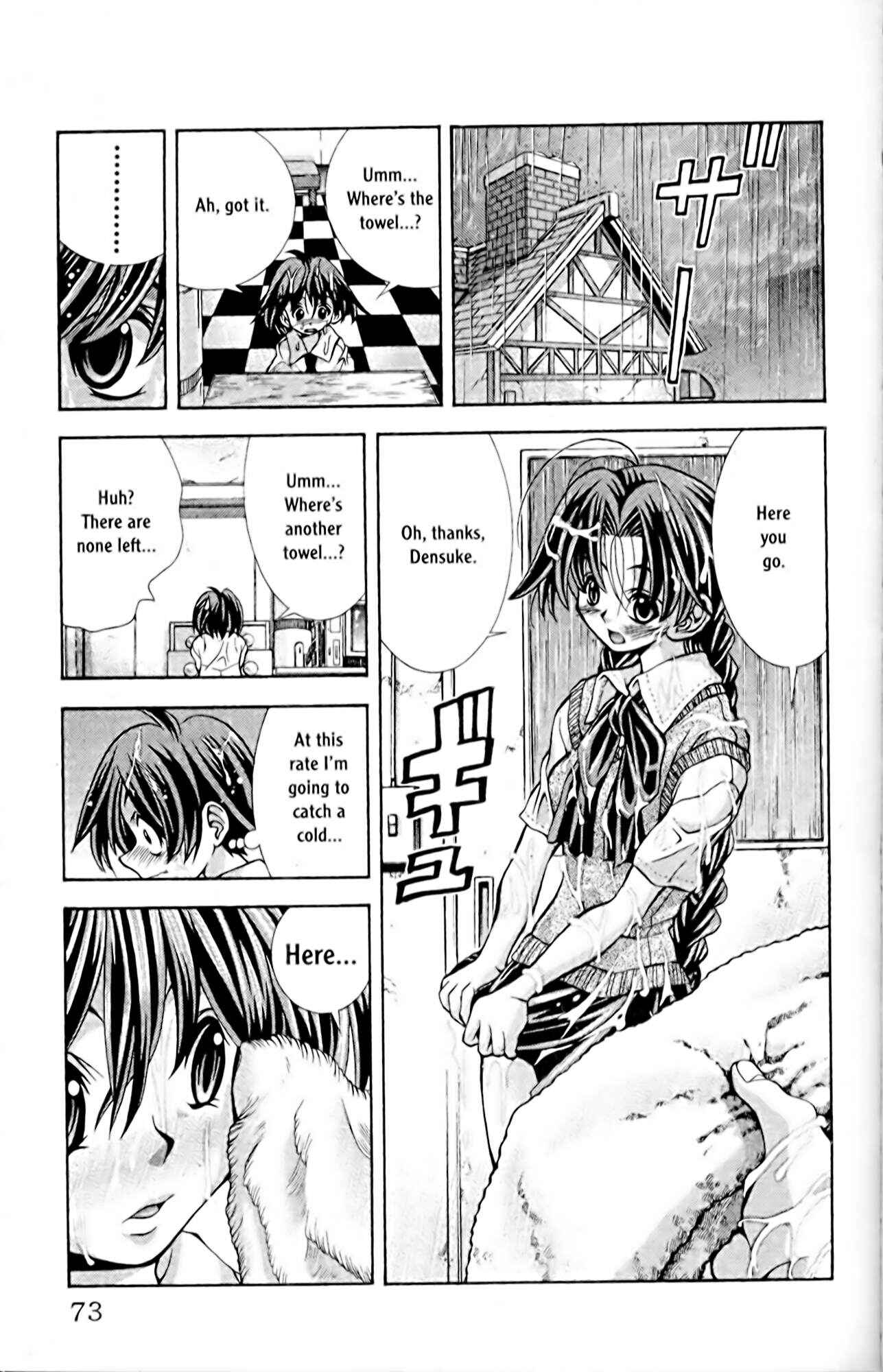 Page 11 Chapter 56 Eiken