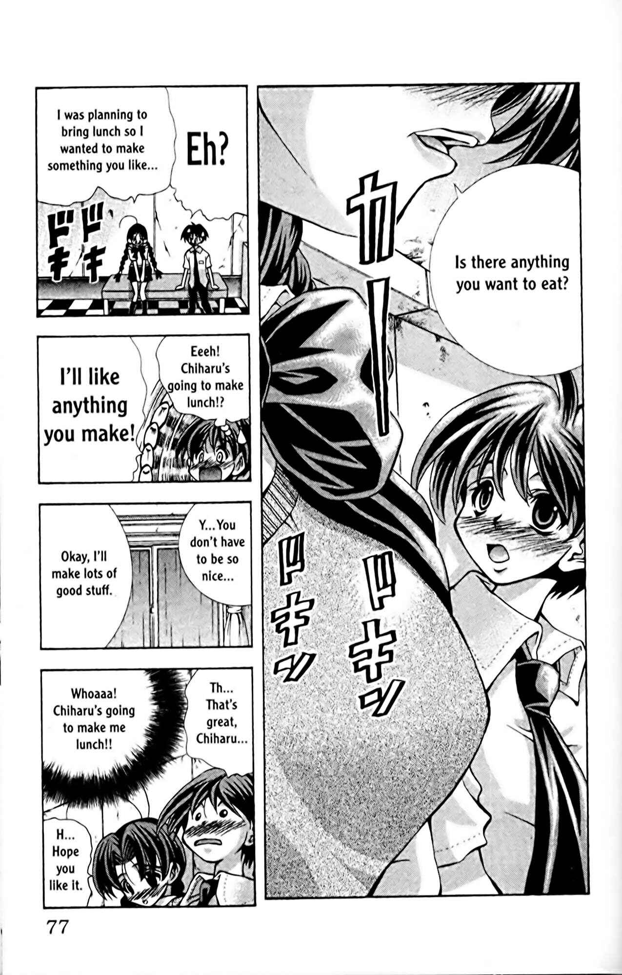 Page 15 Chapter 56 Eiken