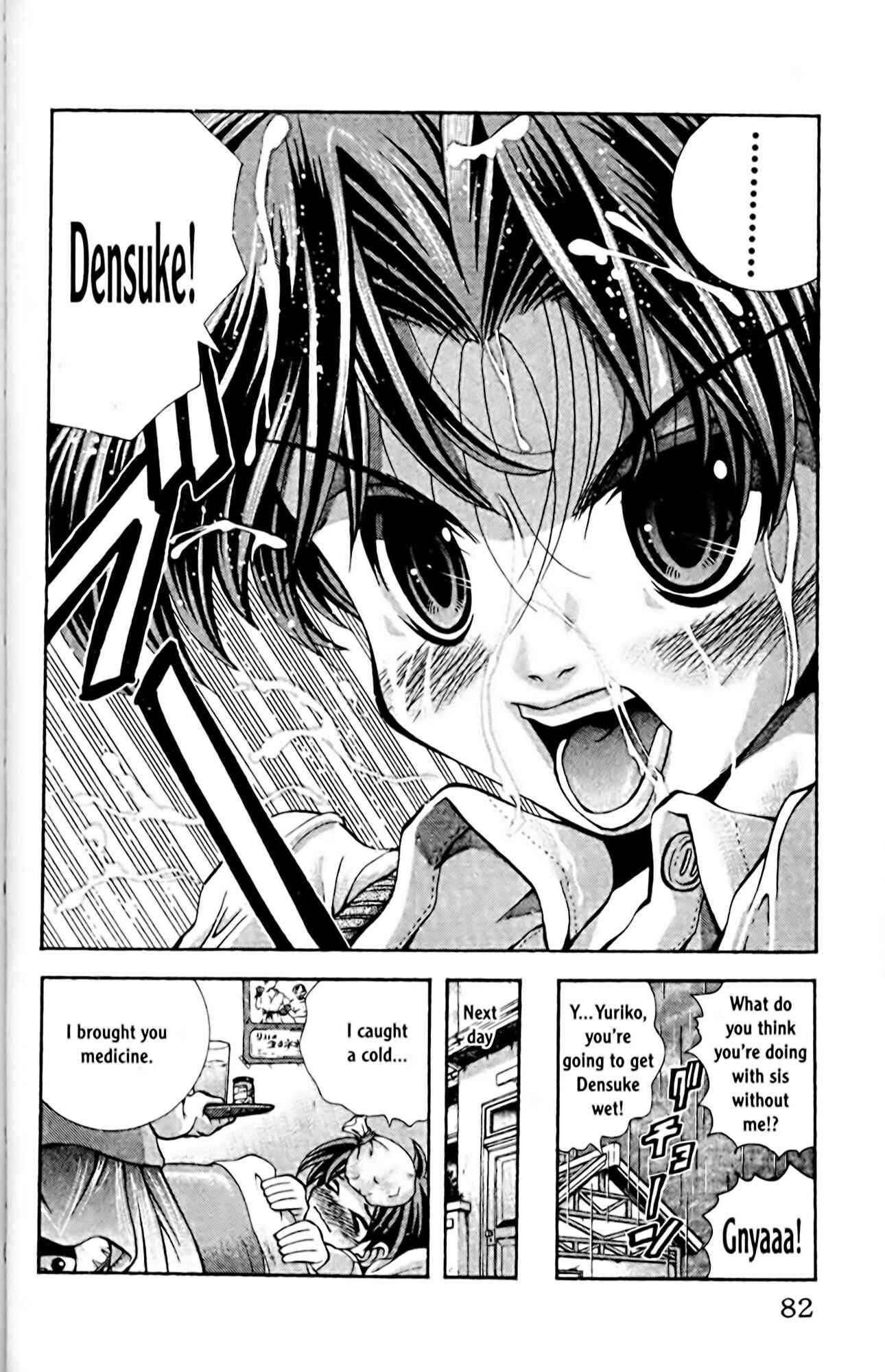 Page 20 Chapter 56 Eiken