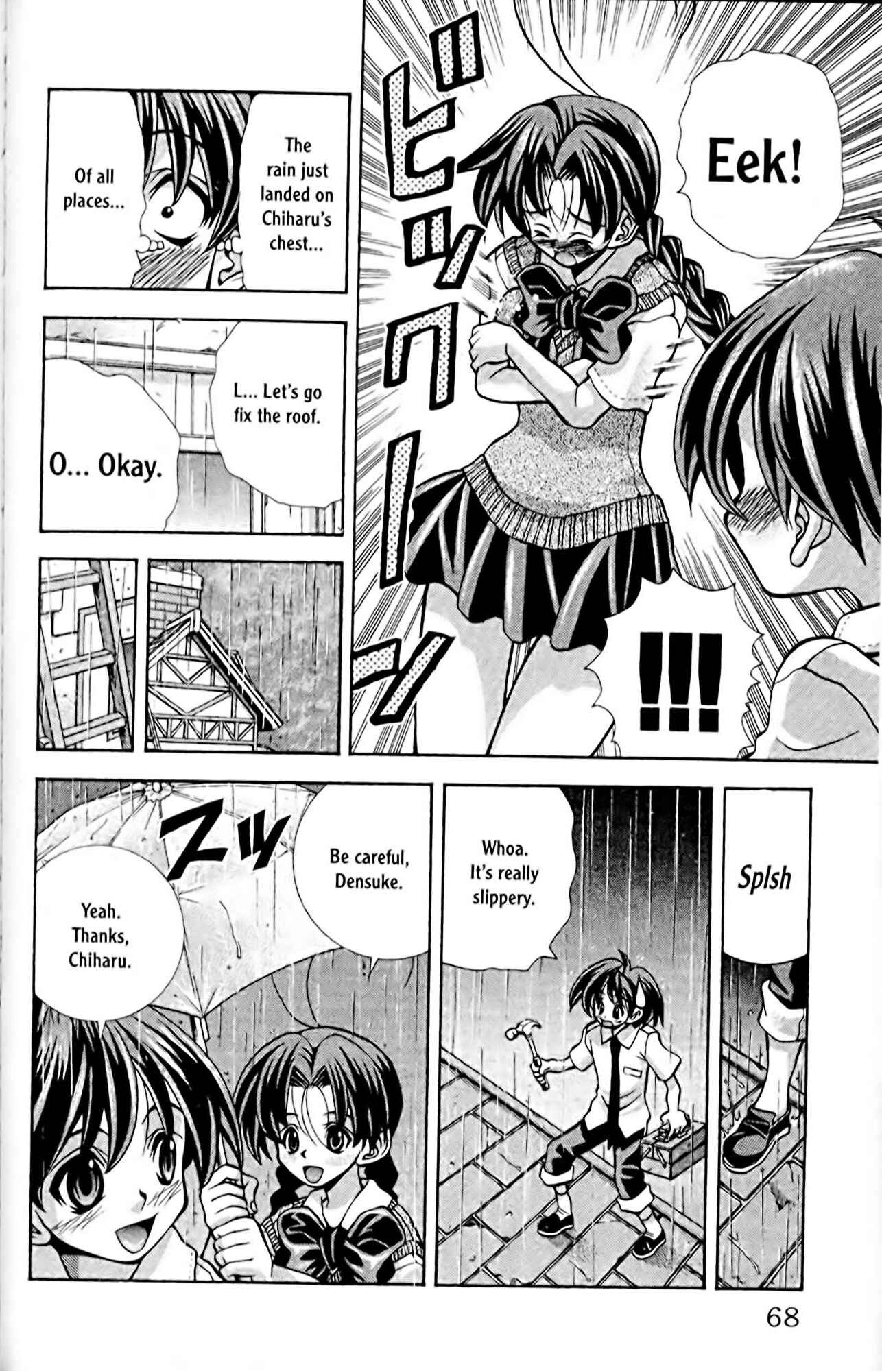 Page 6 Chapter 56 Eiken