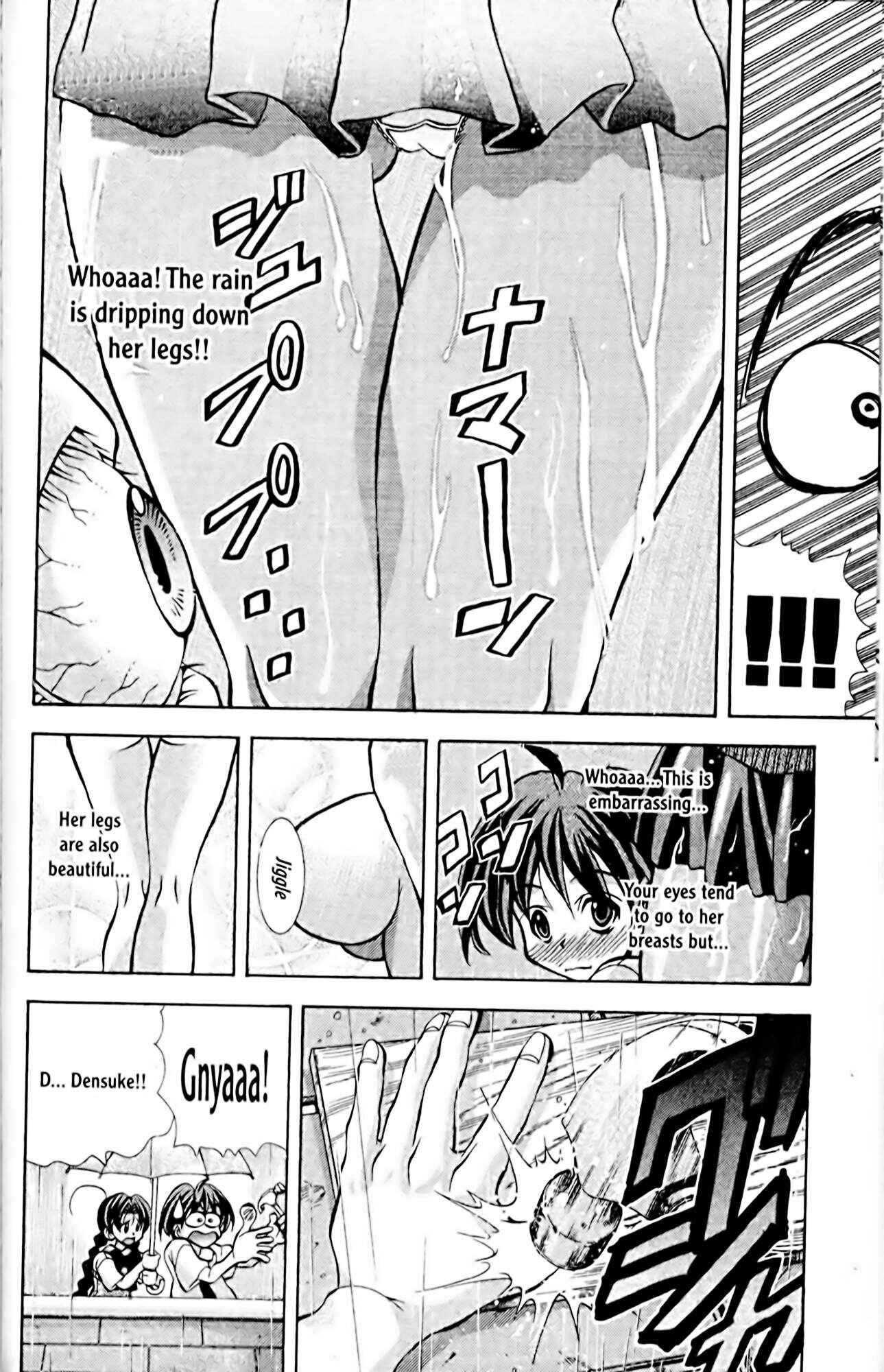 Page 8 Chapter 56 Eiken