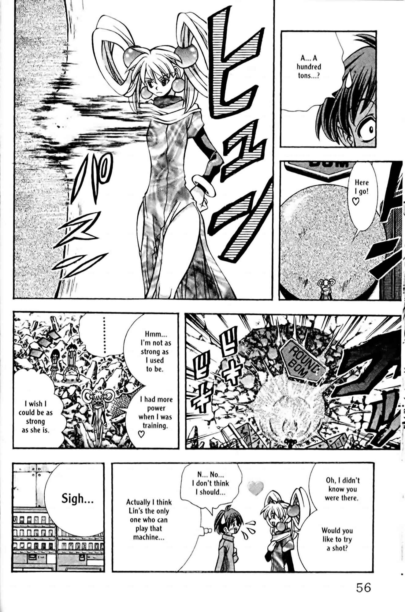 Page 12 Chapter 91 Eiken