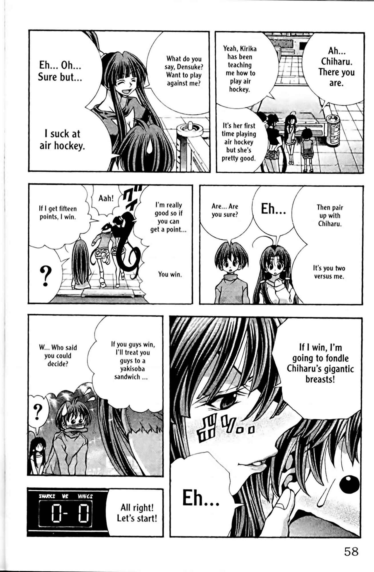 Page 14 Chapter 91 Eiken