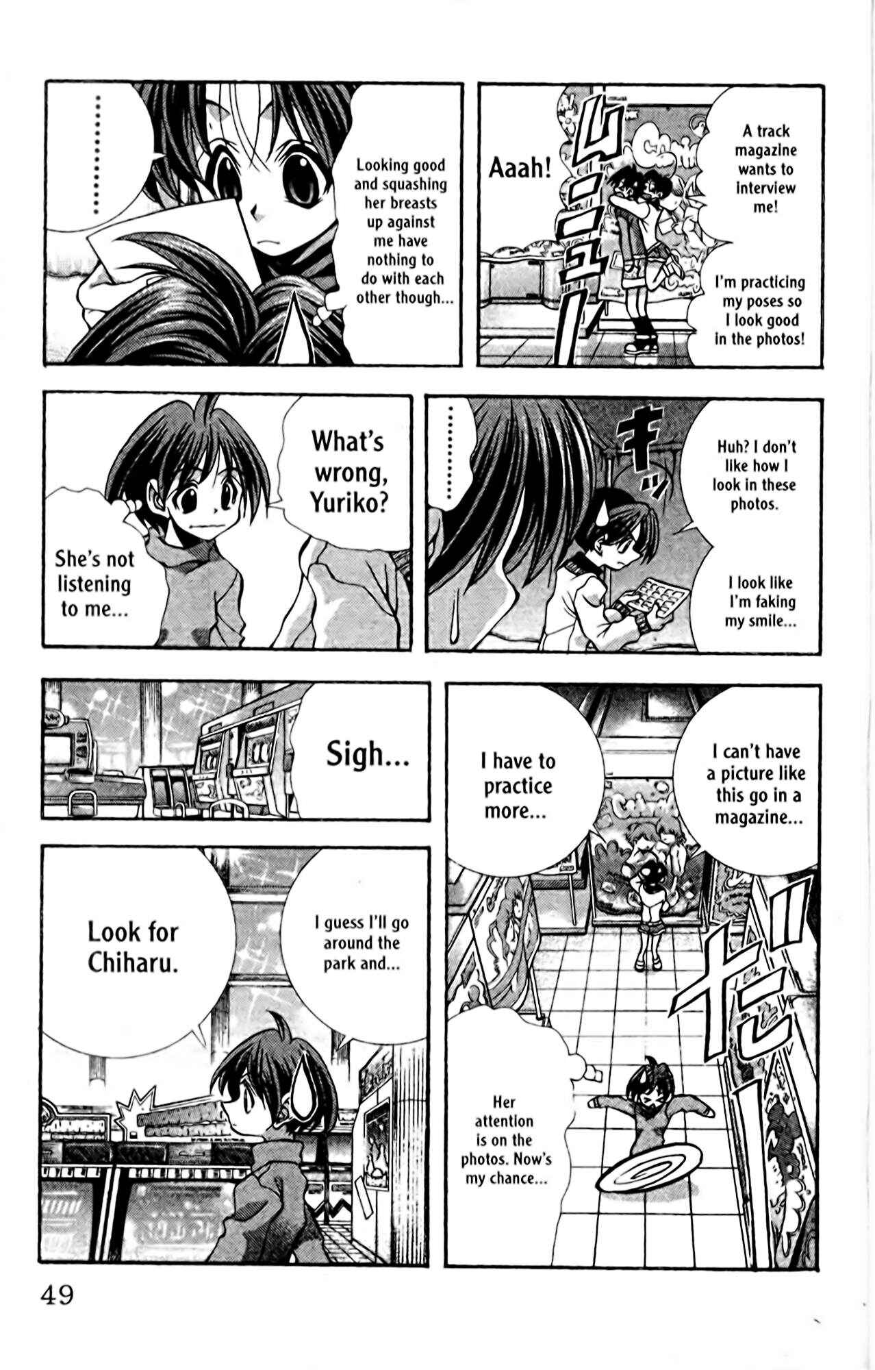 Page 5 Chapter 91 Eiken