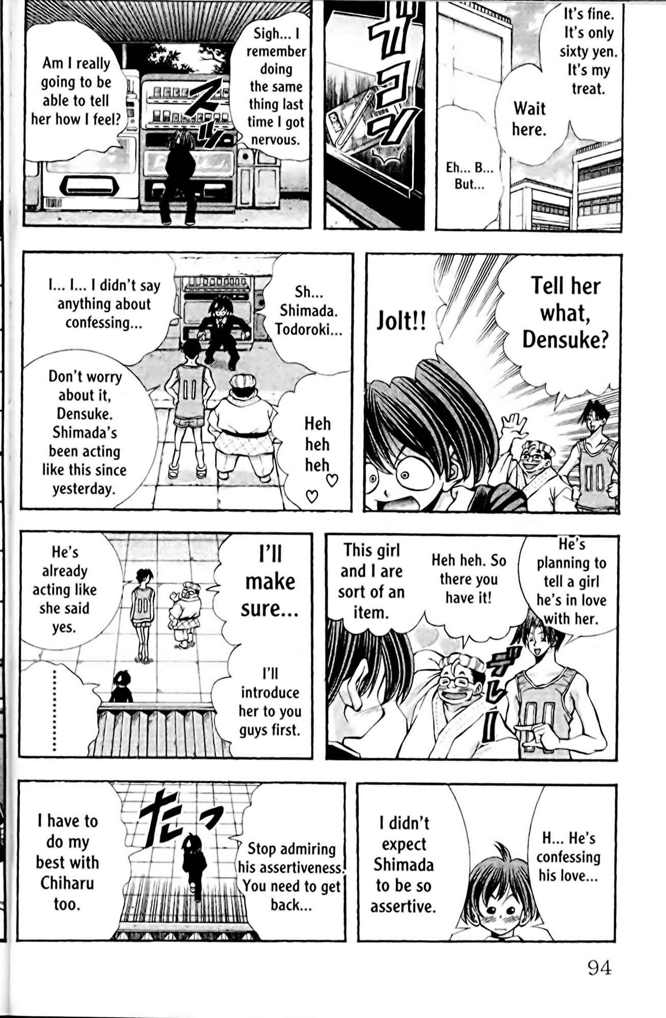 Page 10 Chapter 102 Eiken