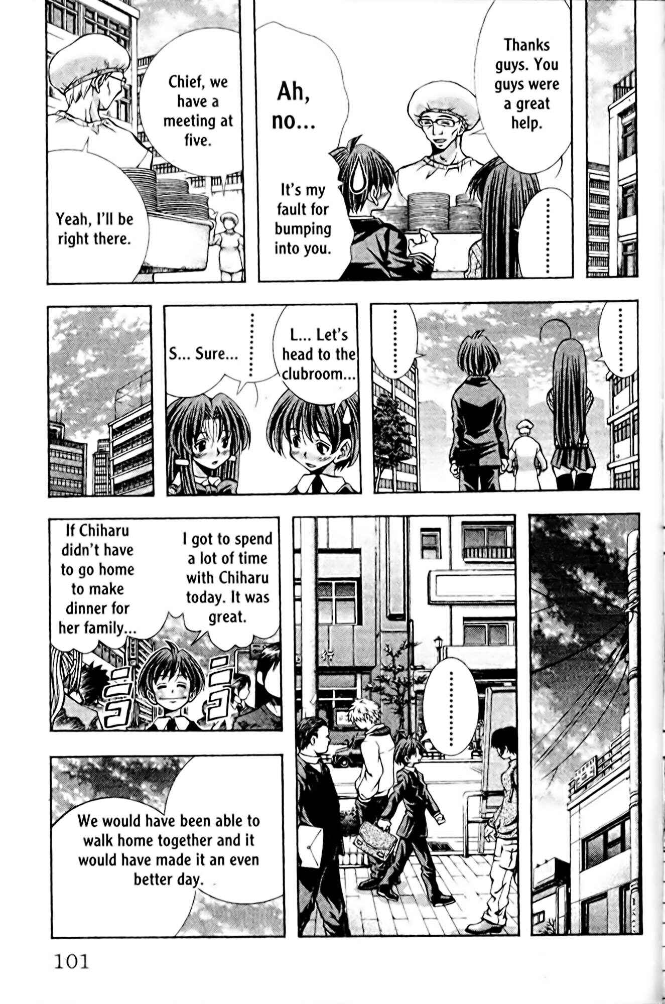 Page 17 Chapter 102 Eiken