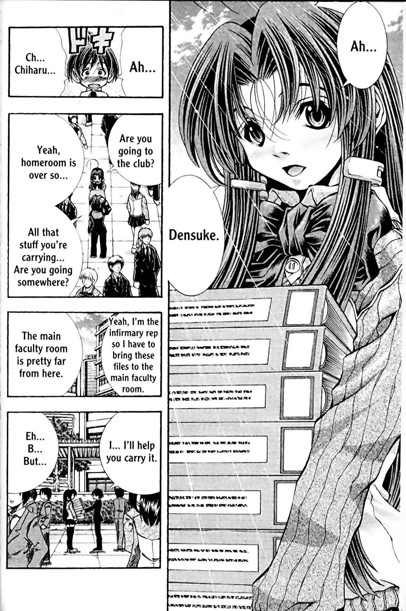 Page 4 Chapter 102 Eiken