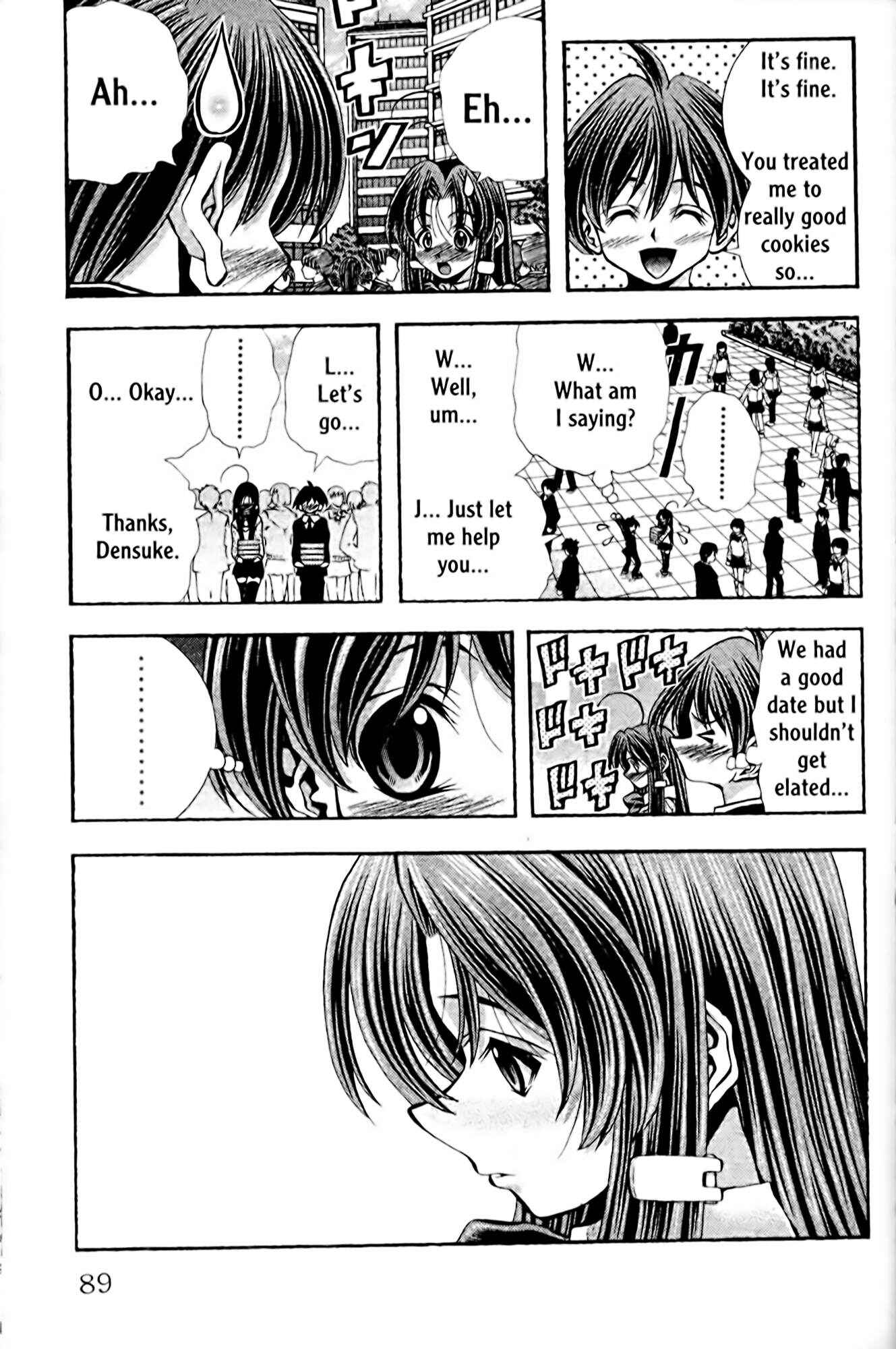 Page 5 Chapter 102 Eiken