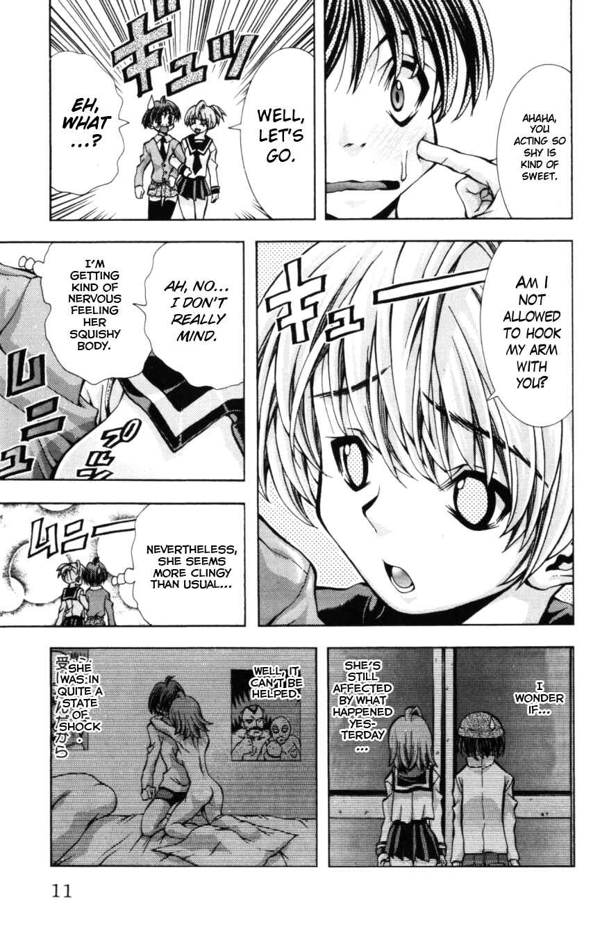 Page 12 Chapter 125 Eiken