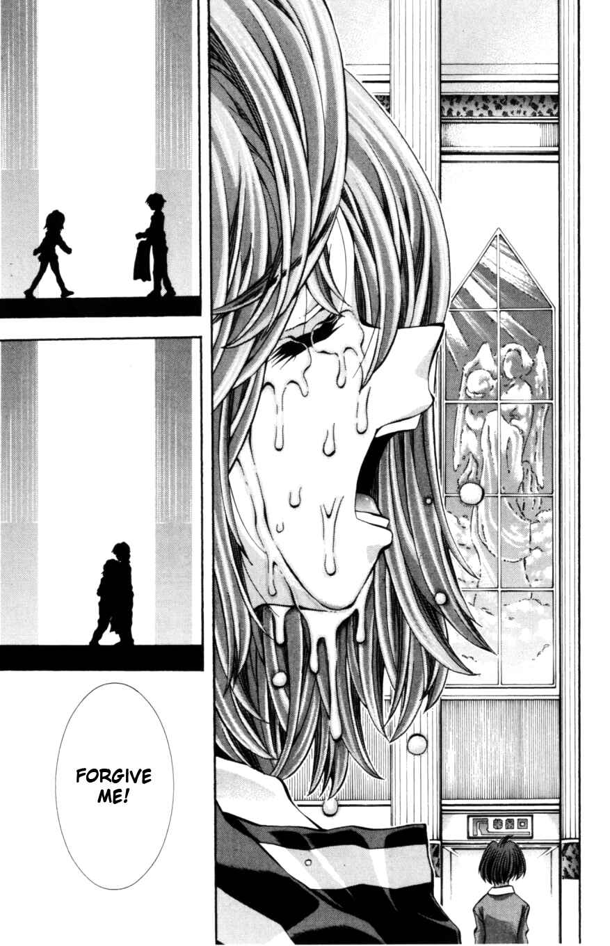 Page 24 Chapter 125 Eiken