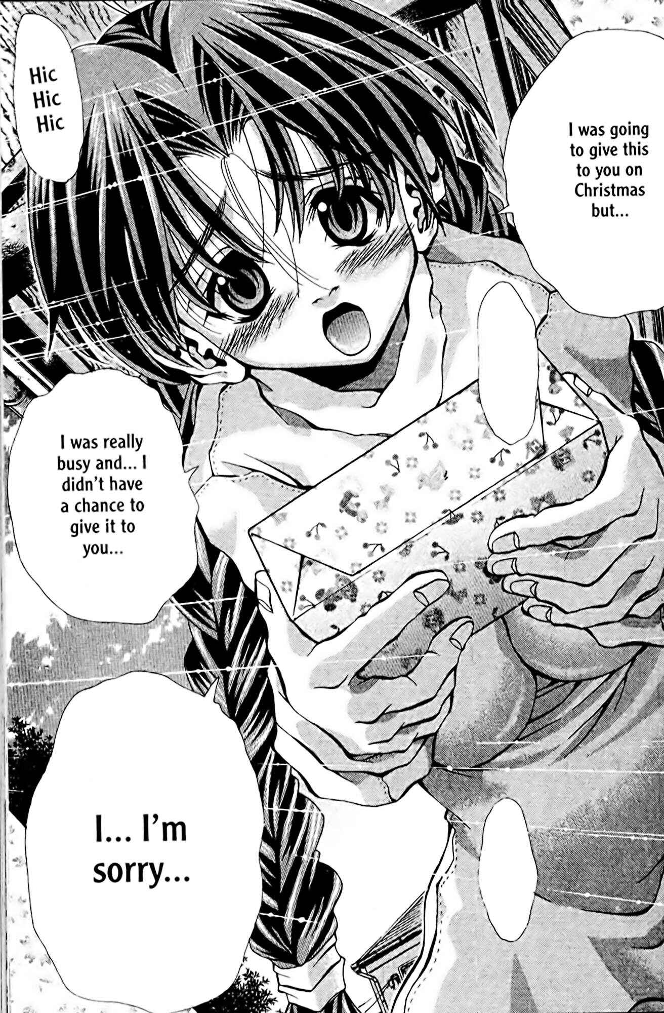 Page 17 Chapter 82 Eiken