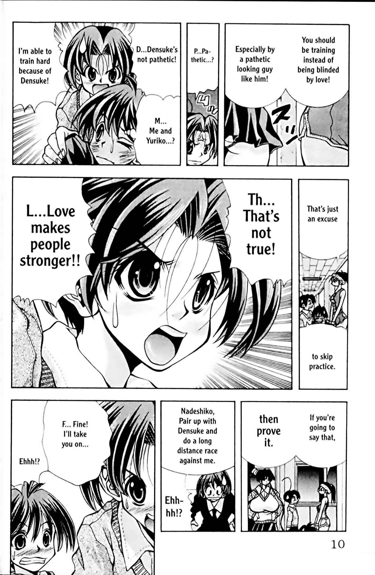 Page 11 Chapter 71 Eiken