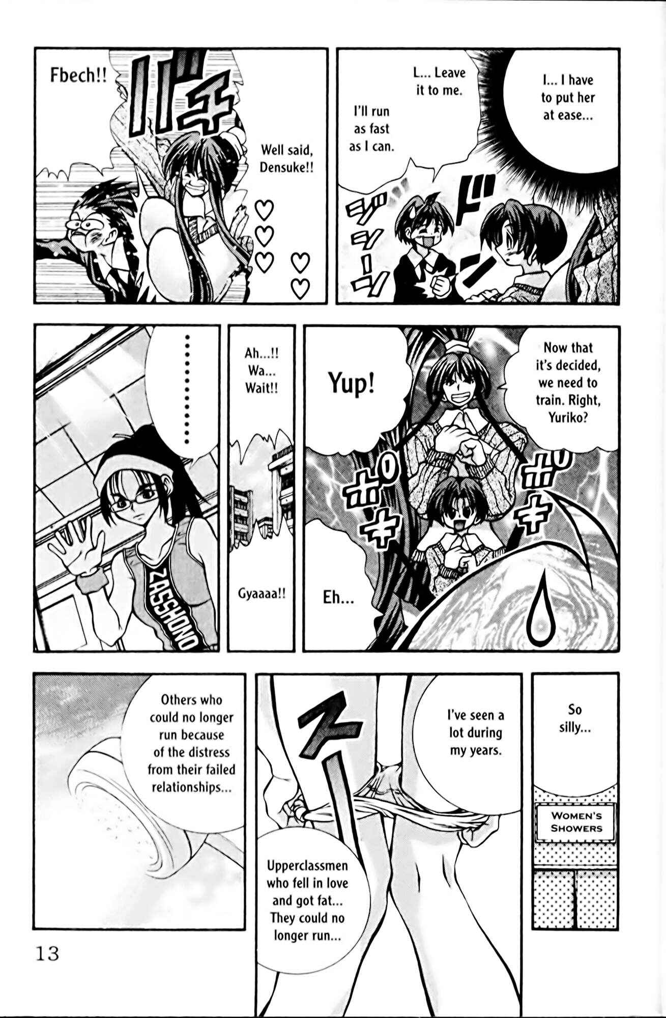 Page 14 Chapter 71 Eiken