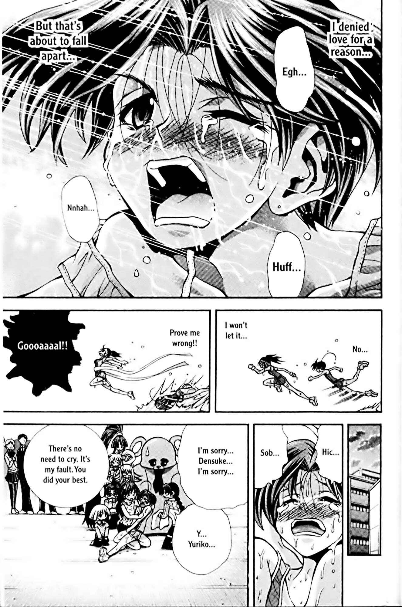 Page 22 Chapter 71 Eiken