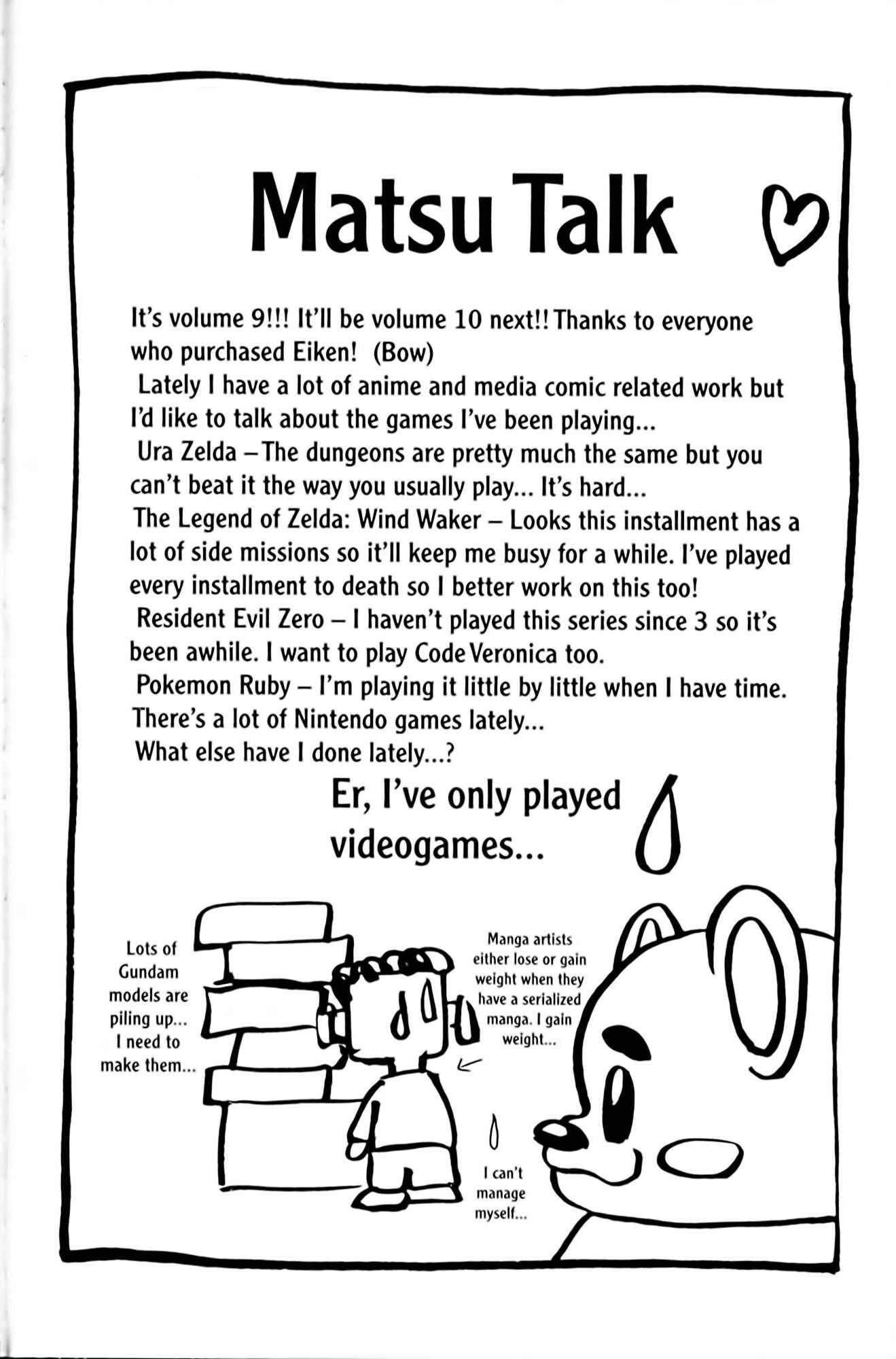 Page 25 Chapter 71 Eiken