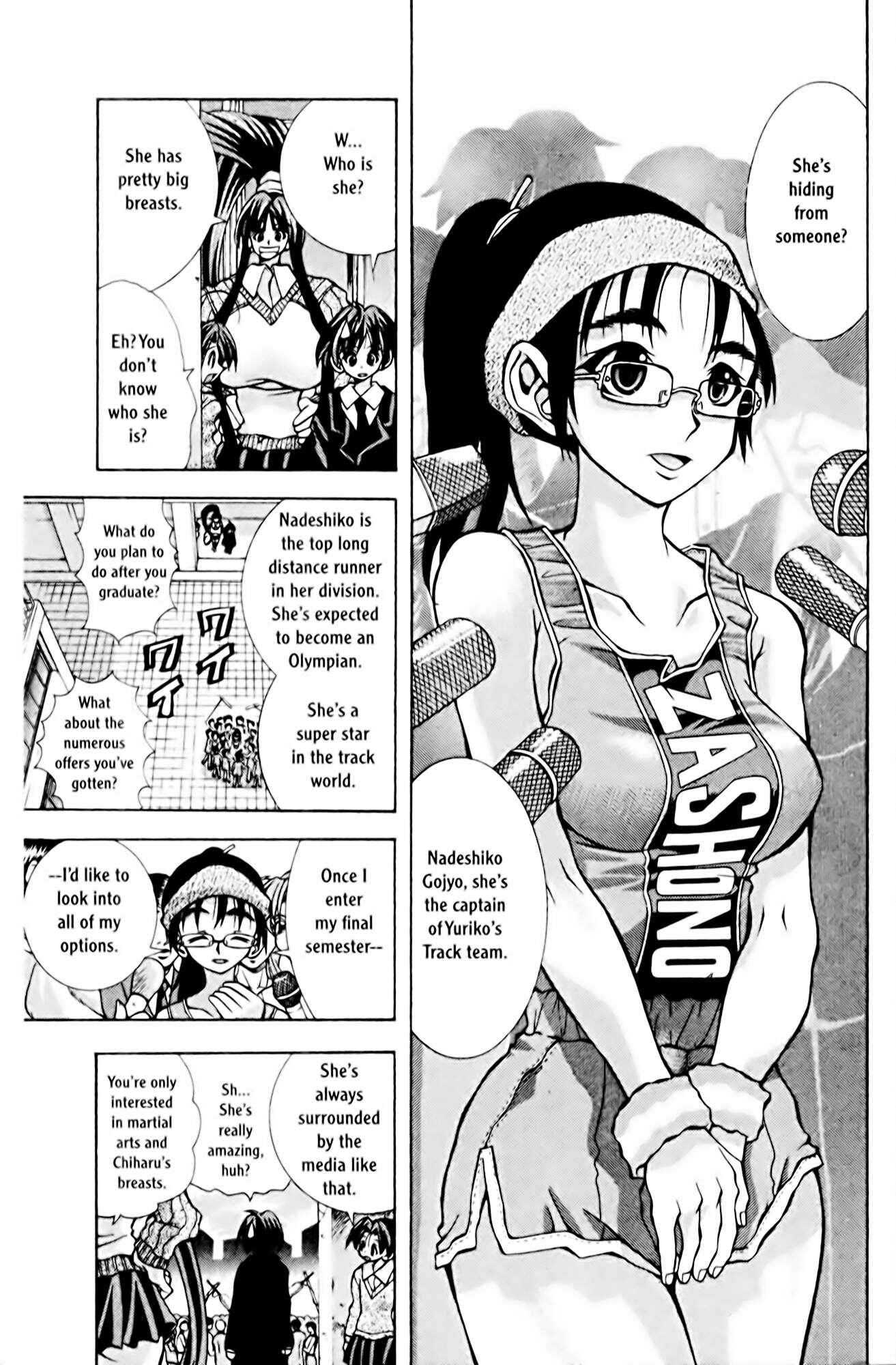 Page 8 Chapter 71 Eiken