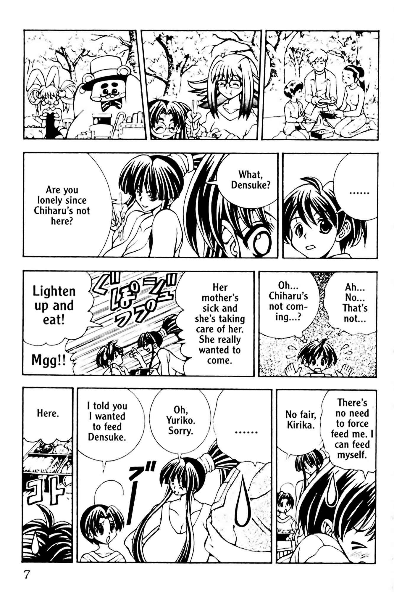 Page 12 Chapter 44 Eiken