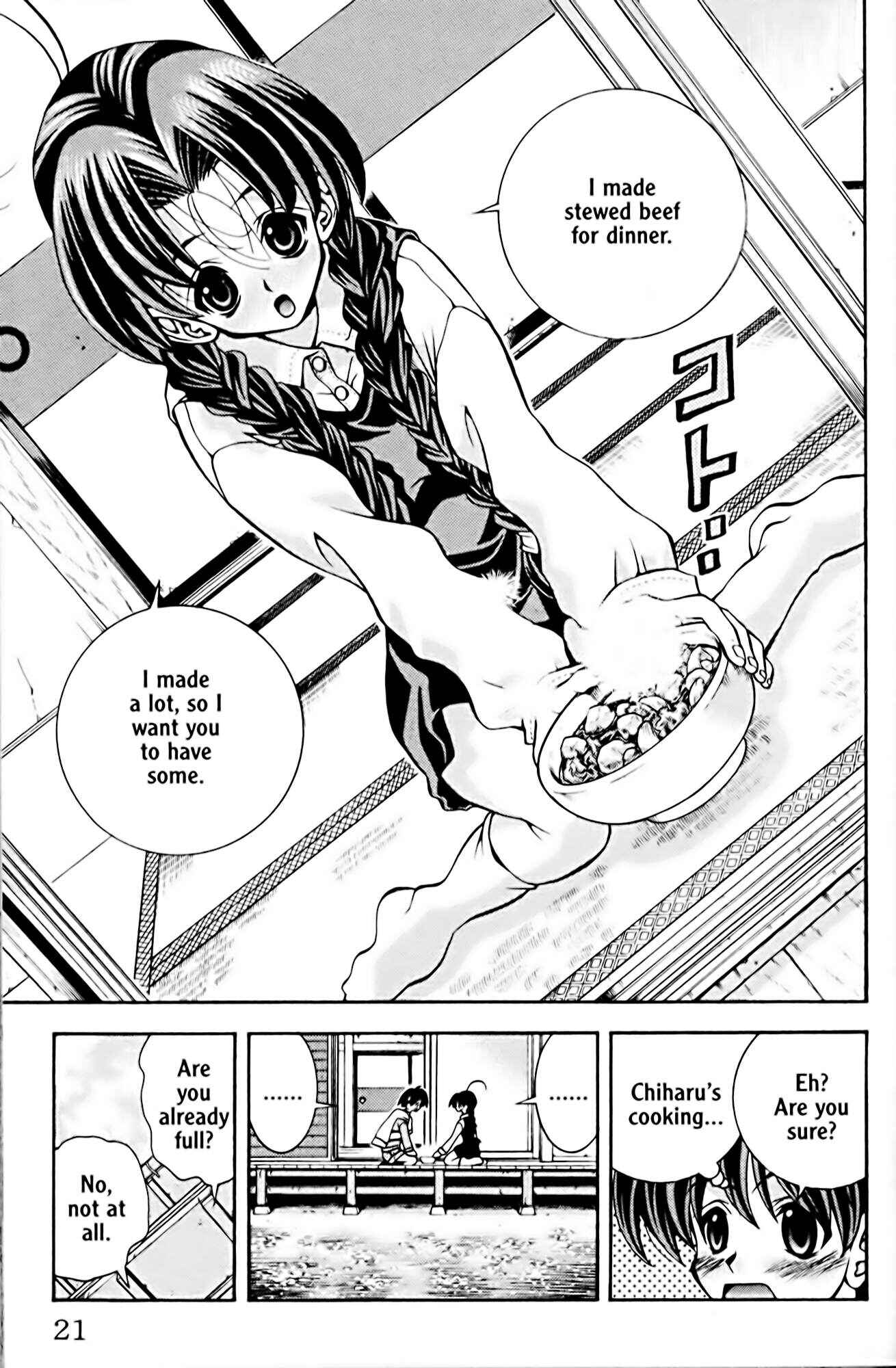 Page 26 Chapter 44 Eiken